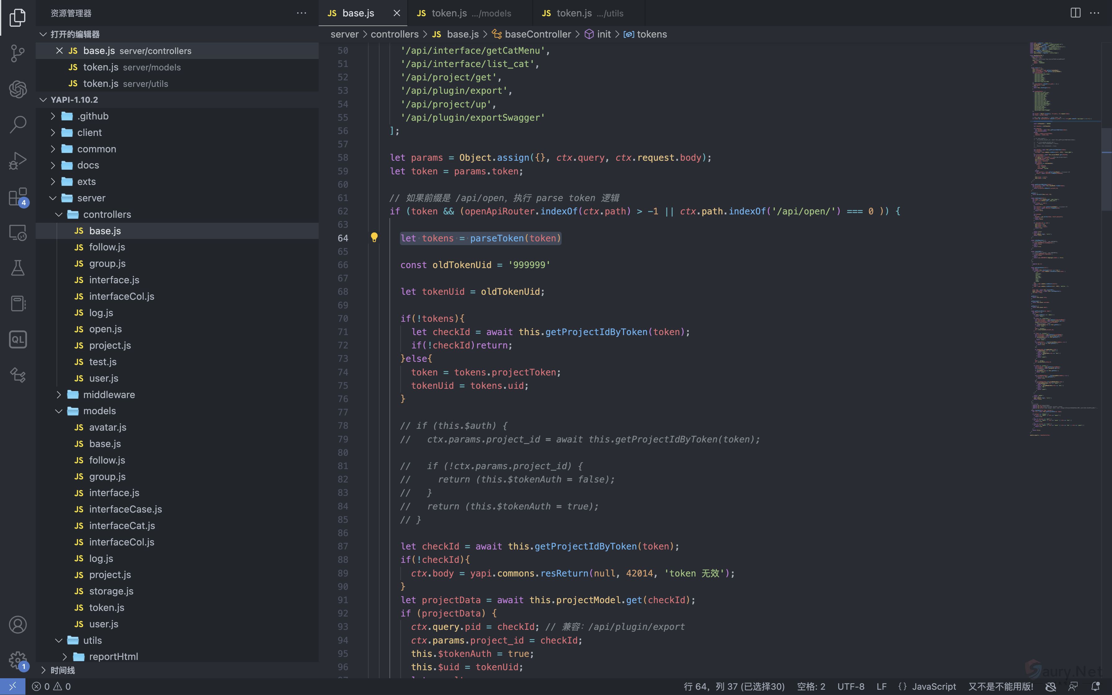 20240330113711608-png (5)