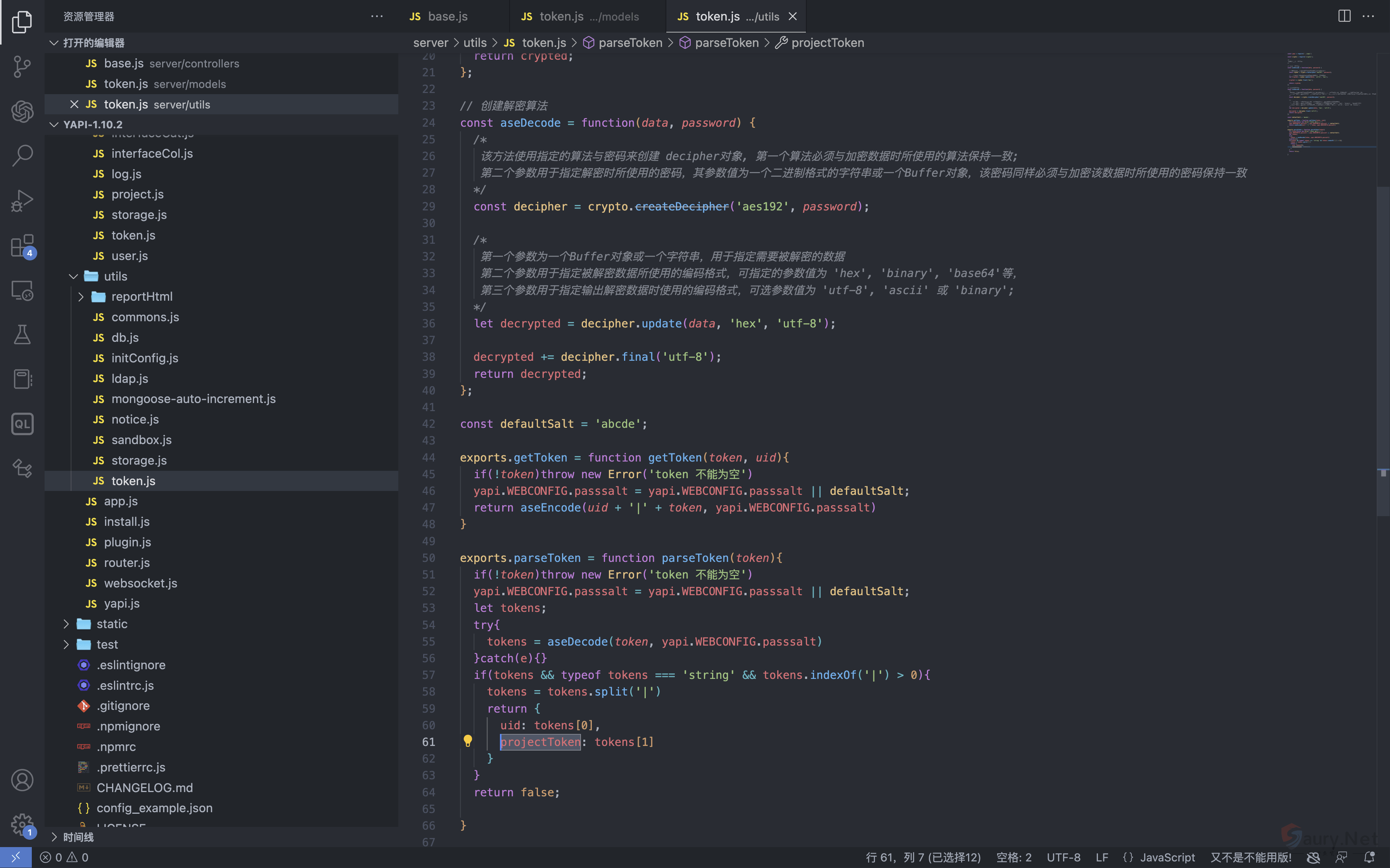 20240330113809483-png (6)