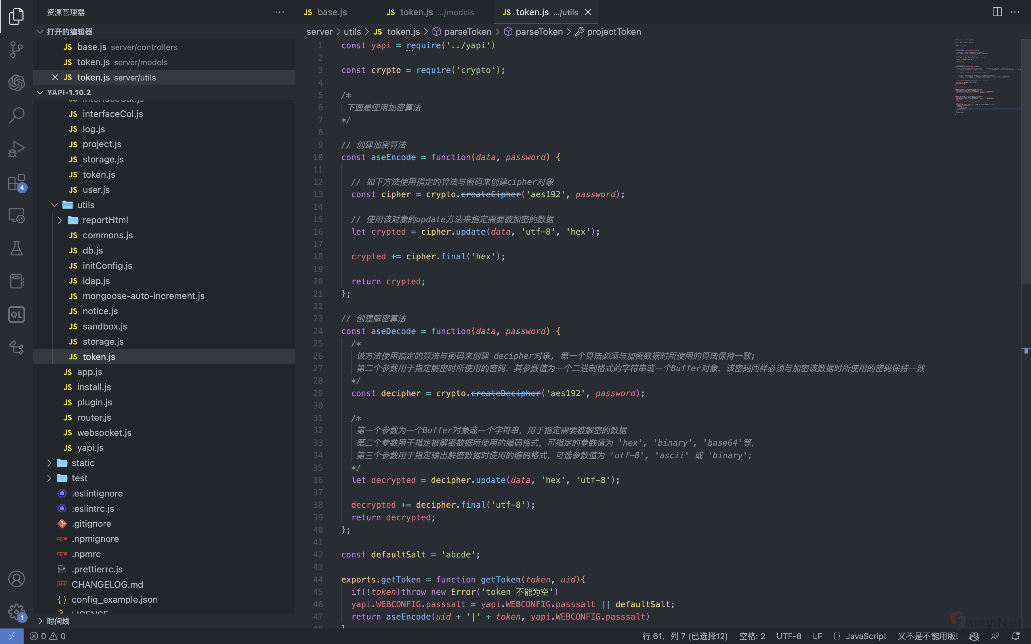 20240330113905805-png (7)