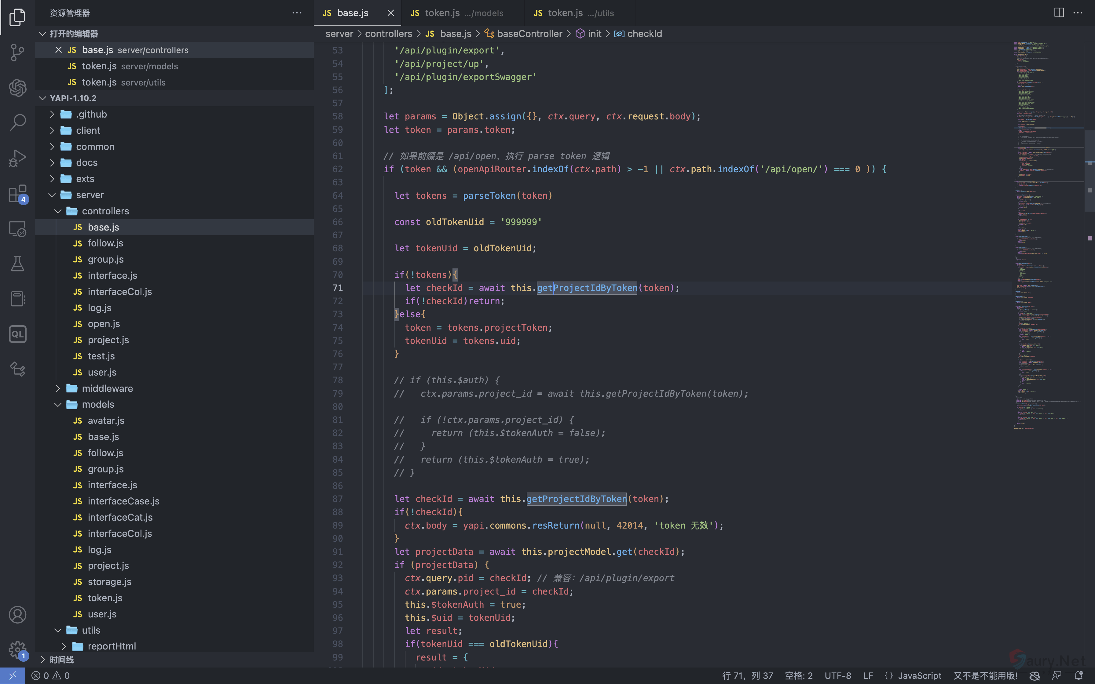 20240330113952577-png (8)