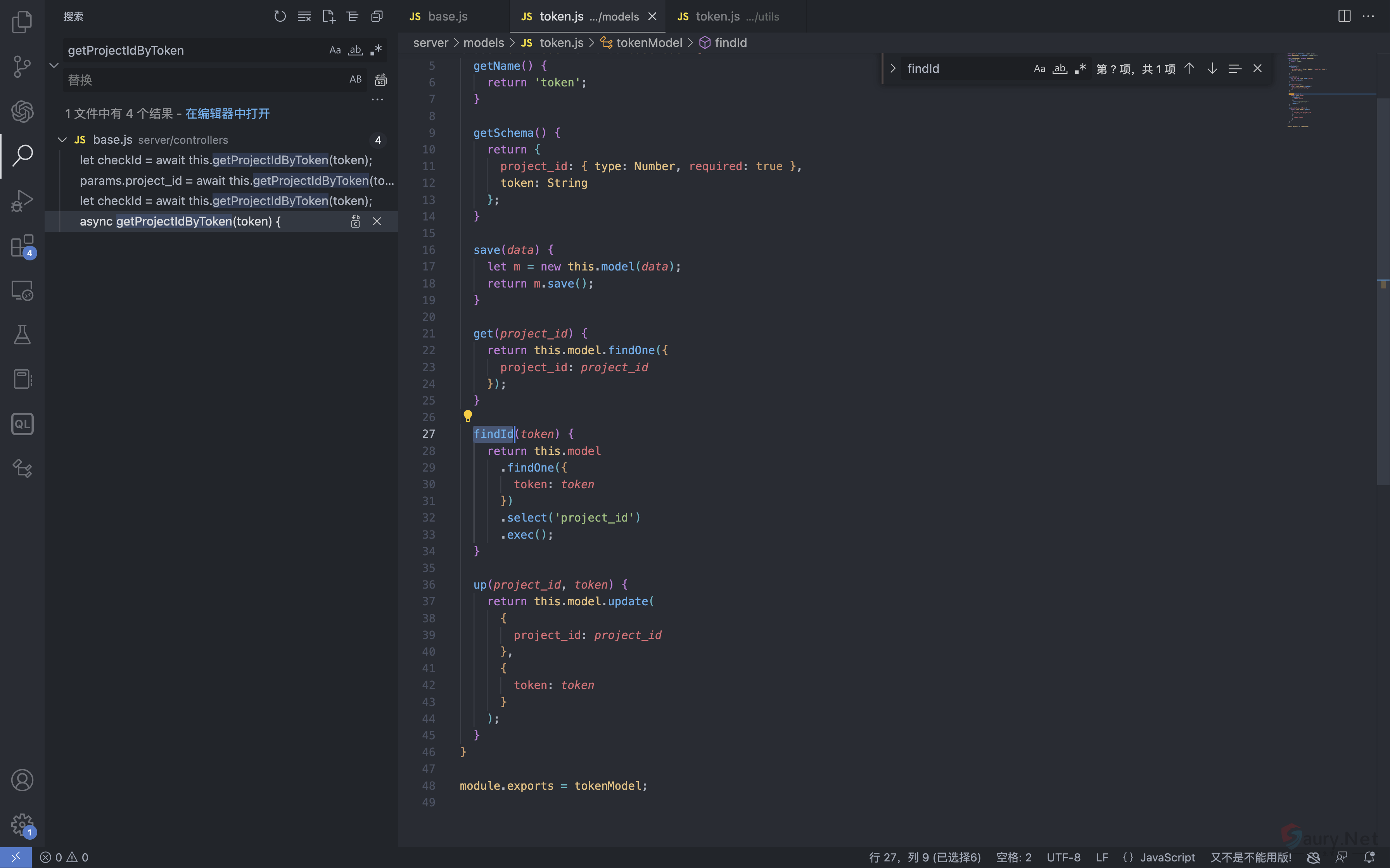 20240330114151792-png (10)