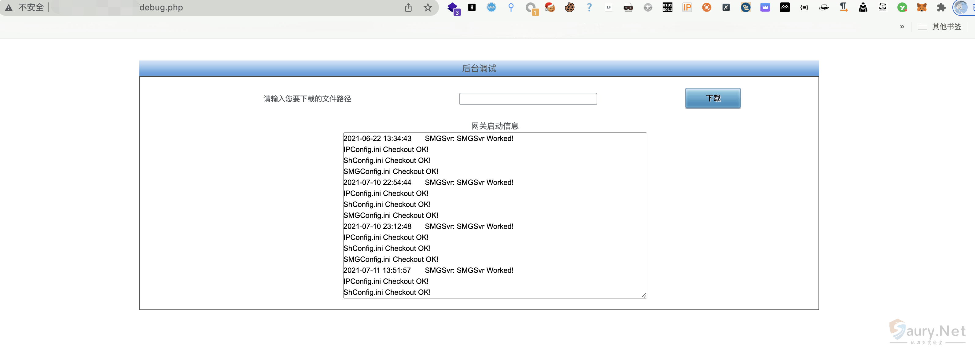 20240330115008242-1639811169613-674d18e2-55e3-47d8-a097-39236f952e01.4c865ee5_2024-03-30_11-47-42 (1)