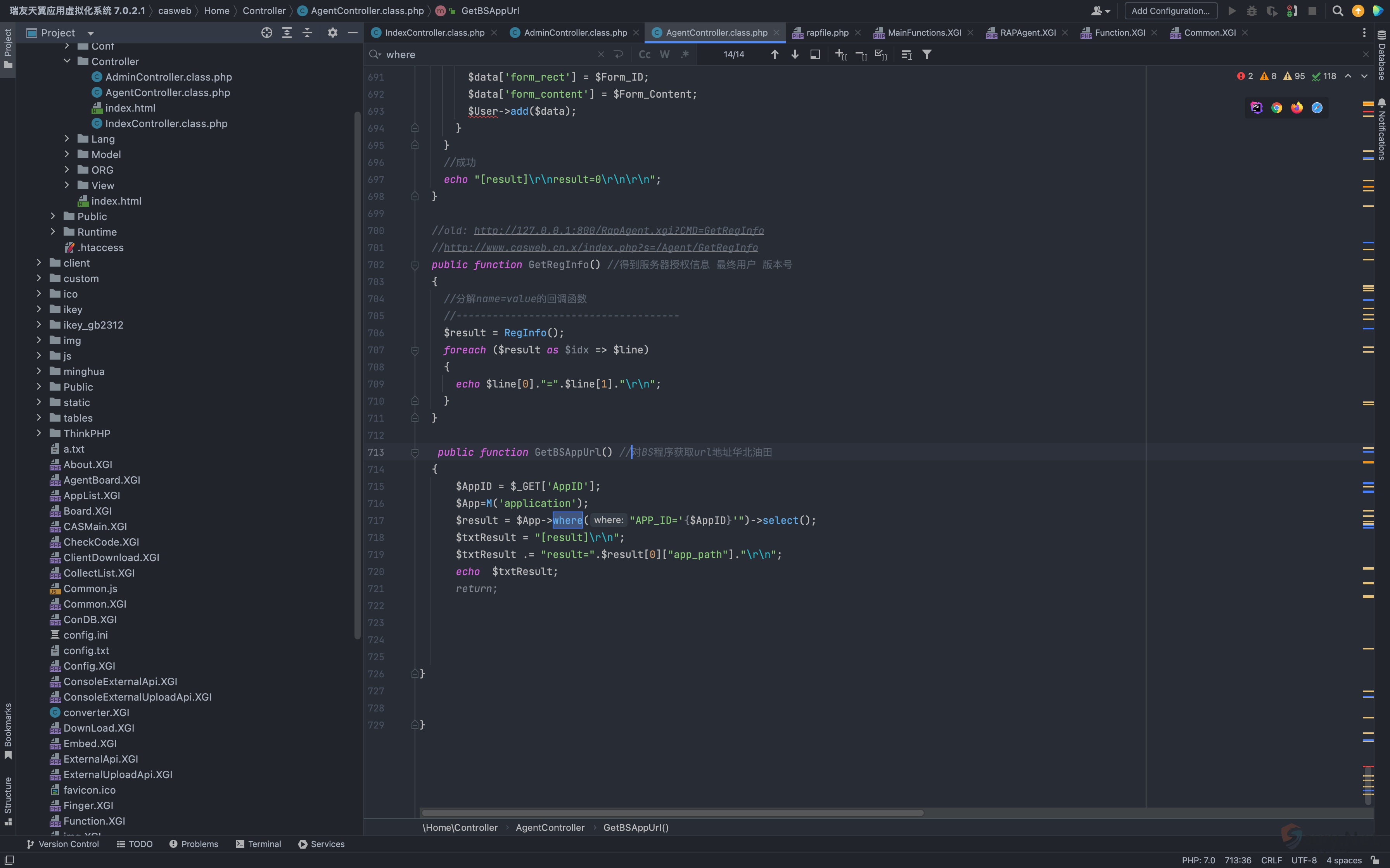 20240330115507439-png (18)