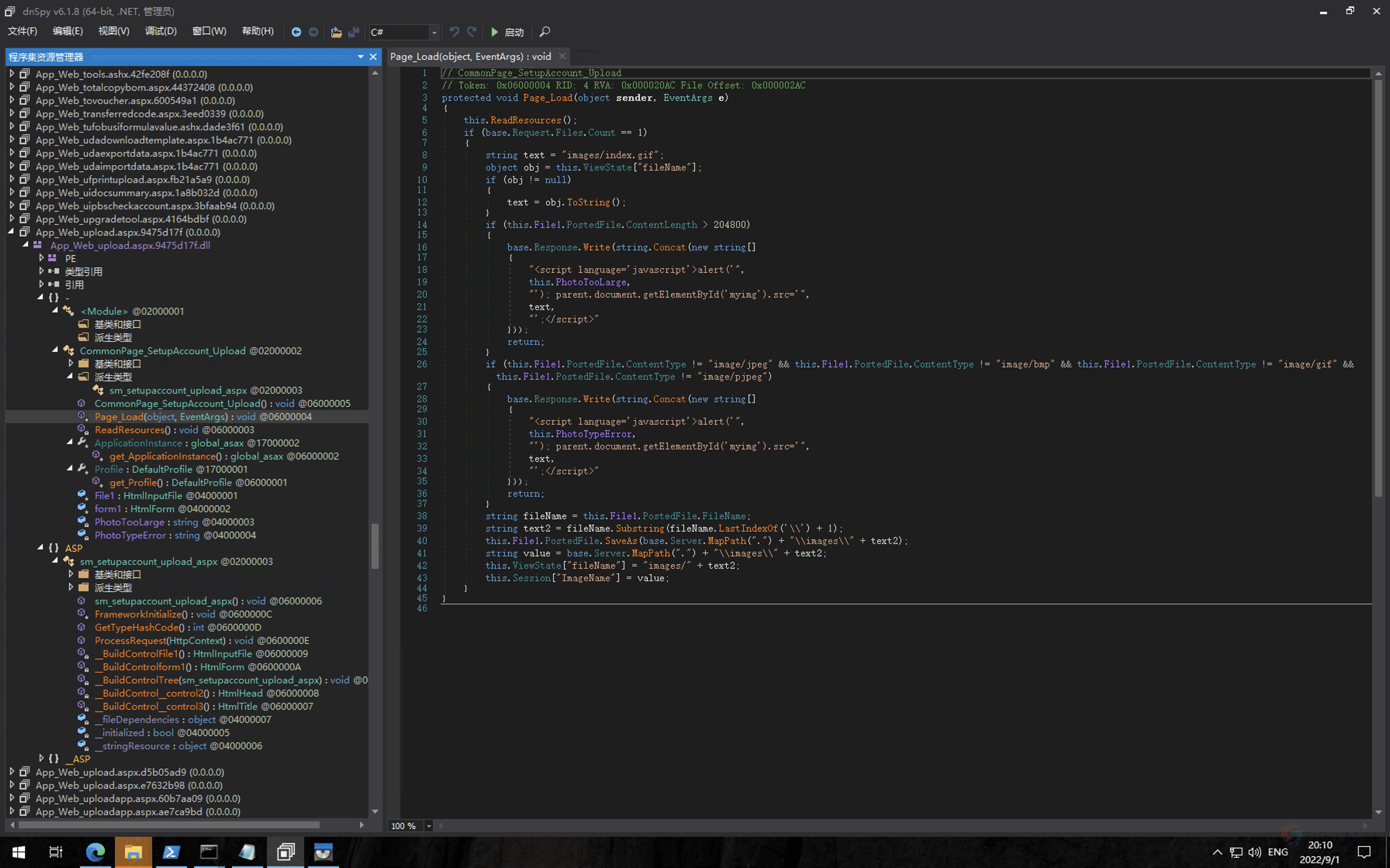 20240331104405196-png (3)