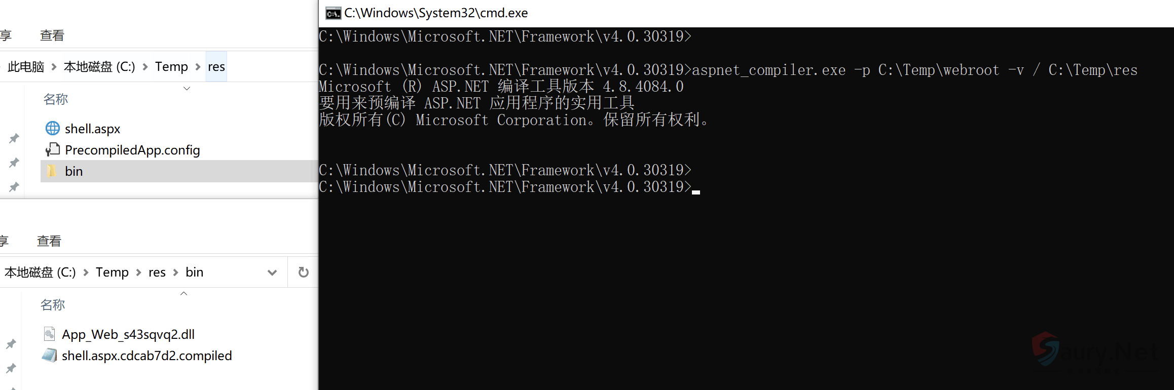 20240331104441689-png (4)