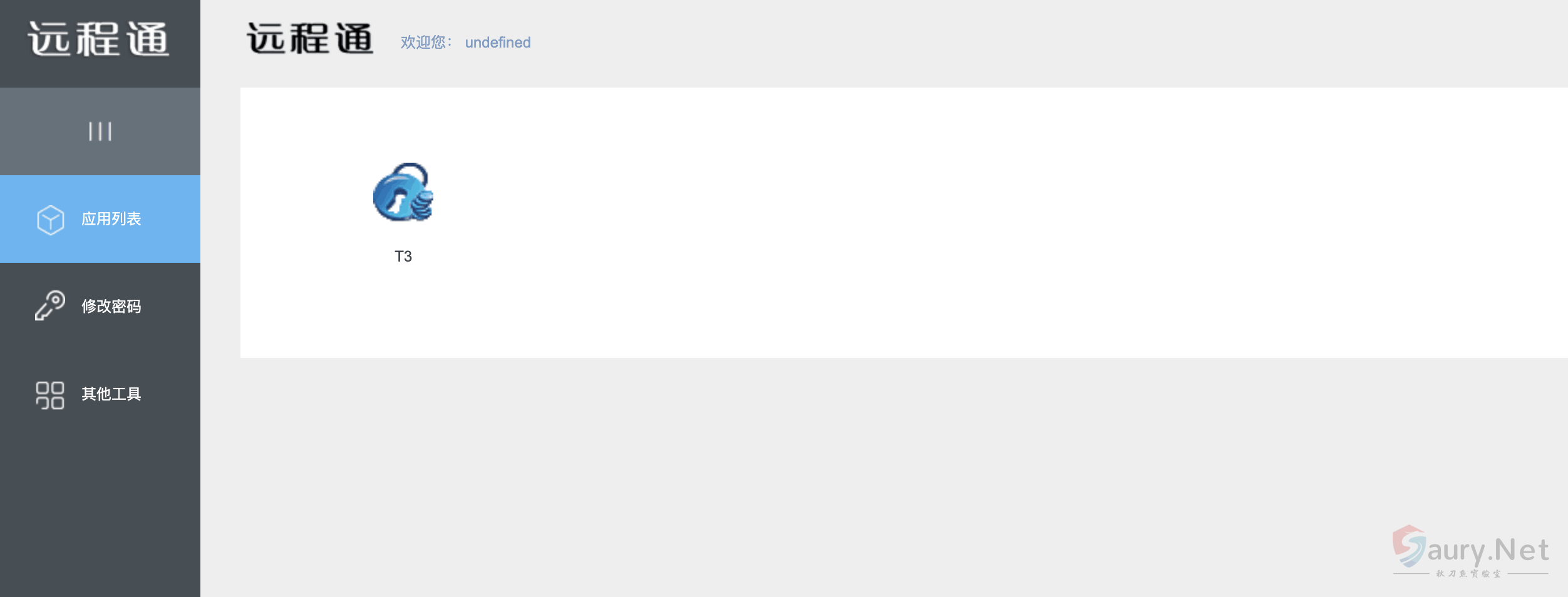 20240331104828391-png (10)