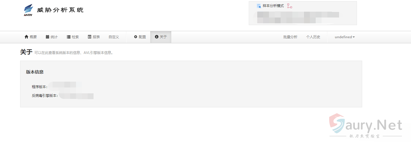 20240331110720552-watermark,image_c2h1aXlpbi9zdWkucG5nP3gtb3NzLXByb2Nlc3M9aW1hZ2UvcmVzaXplLFBfMTQvYnJpZ2h0LC0zOS9jb250cmFzdCwtNjQ,g_se,t_17,x_1,y_10-20220313111316694.005bbe72_2024-03-31_11-07-05 (1)