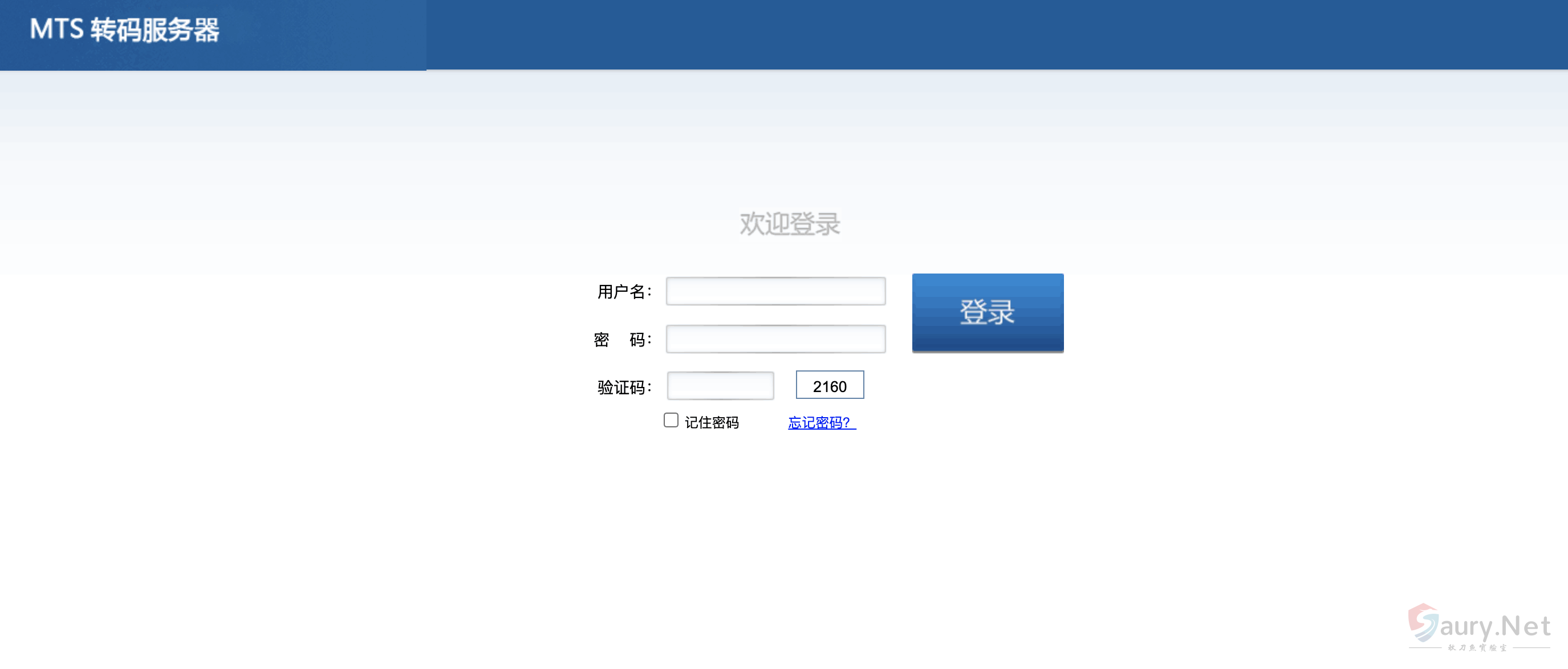 科达 MTS转码服务器 任意文件读取漏洞-秋刀鱼实验室