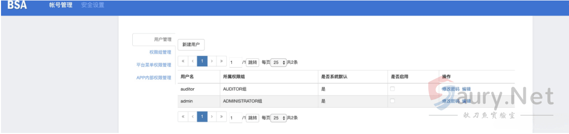 20240401103415121-image-20210718205112107.aa4e59e0_2024-04-01_10-34-07 (1)