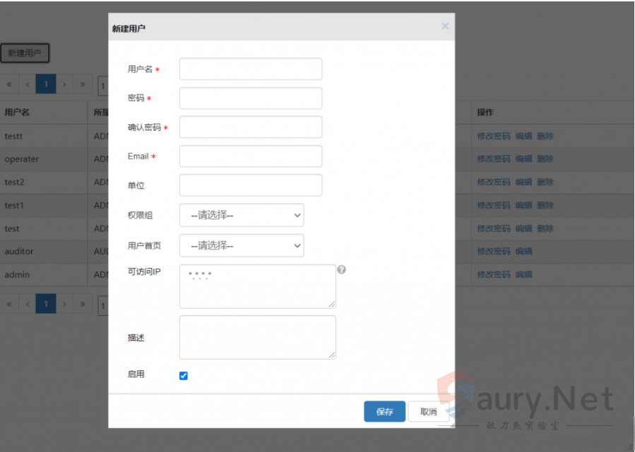 20240401103508654-image-20210718205120131.077f29bc_2024-04-01_10-34-48 (1)