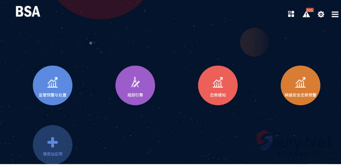 20240401103544731-image-20210718205134384.794cbb19_2024-04-01_10-35-33 (1)