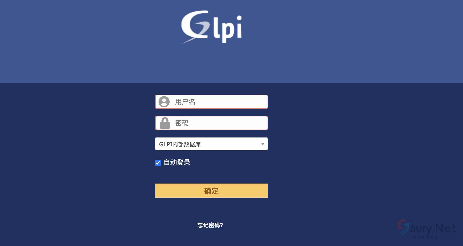 GLPI htmLawedTest.php 远程命令执行漏洞 #CVE-2022-35914-秋刀鱼实验室