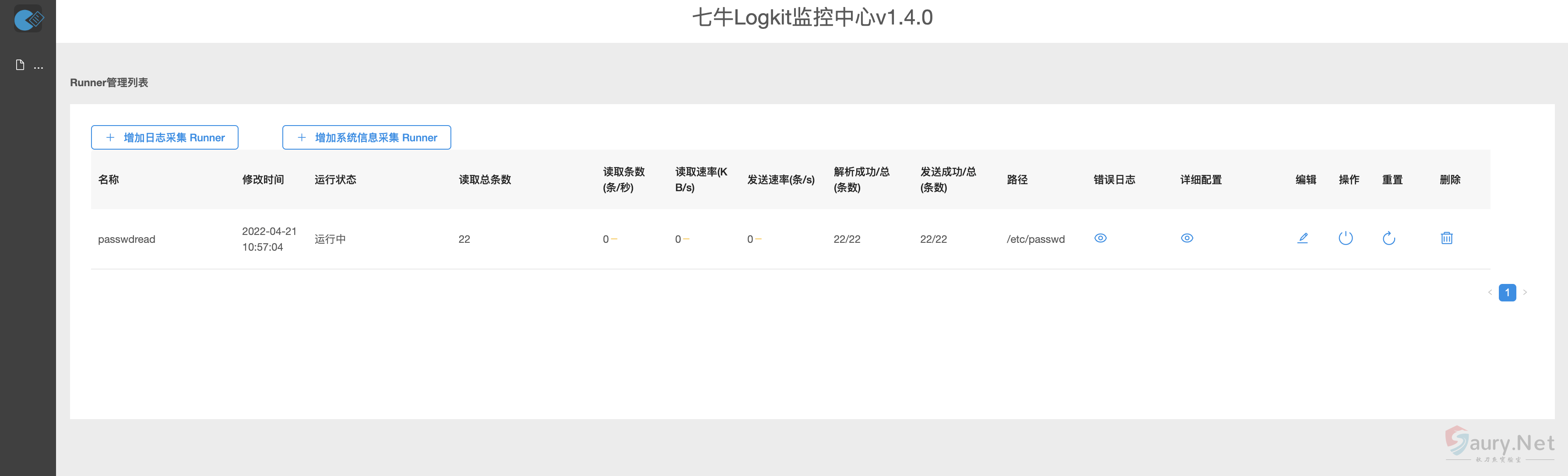 20240403120302957-png (6)