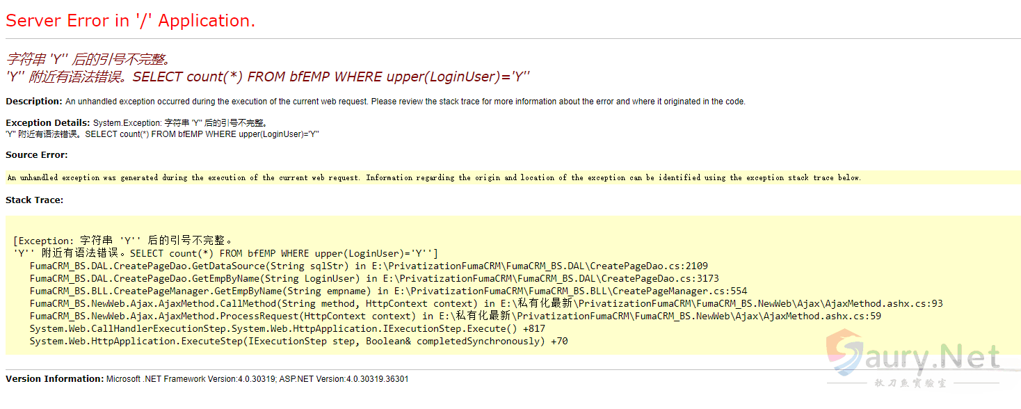 20240403151505712-watermark,image_c2h1aXlpbi9zdWkucG5nP3gtb3NzLXByb2Nlc3M9aW1hZ2UvcmVzaXplLFBfMTQvYnJpZ2h0LC0zOS9jb250cmFzdCwtNjQ,g_se,t_17,x_1,y_10-20220313131644786.1ec1b9f2_2024-04-03_15-14-50 (1)