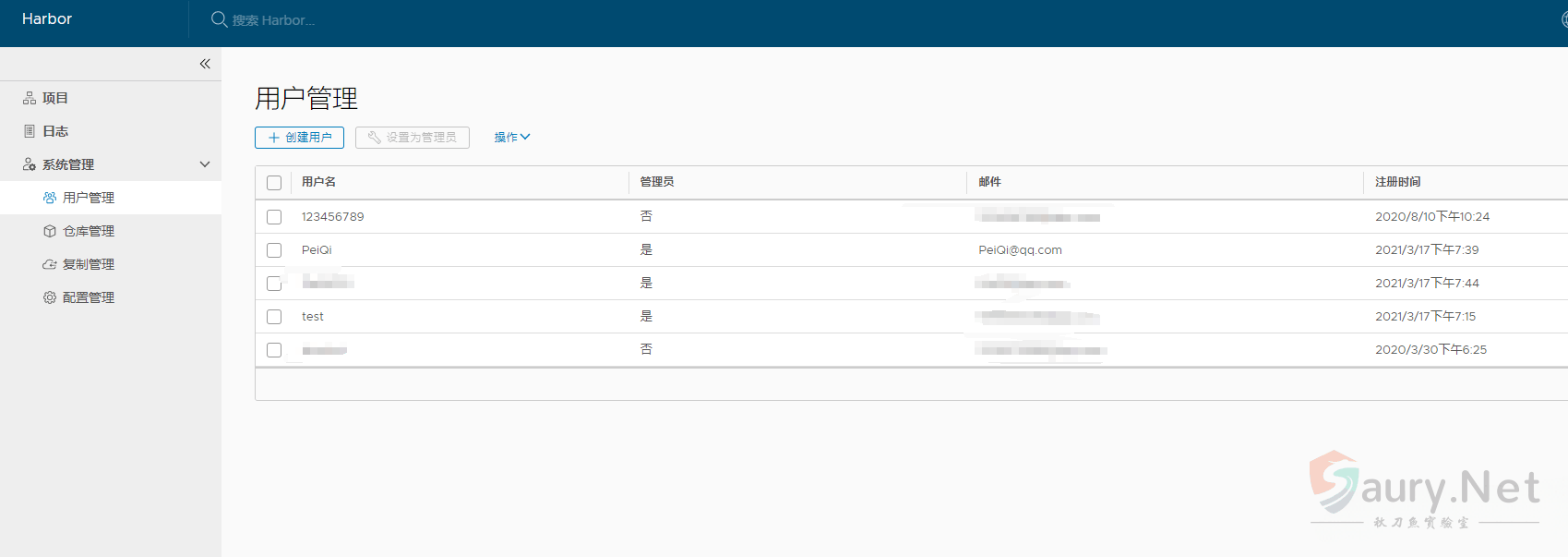 20240404150328802-watermark,image_c2h1aXlpbi9zdWkucG5nP3gtb3NzLXByb2Nlc3M9aW1hZ2UvcmVzaXplLFBfMTQvYnJpZ2h0LC0zOS9jb250cmFzdCwtNjQ,g_se,t_17,x_1,y_10-20220313132108767.d366a0c0_2024-04-04_15-03-14 (1)