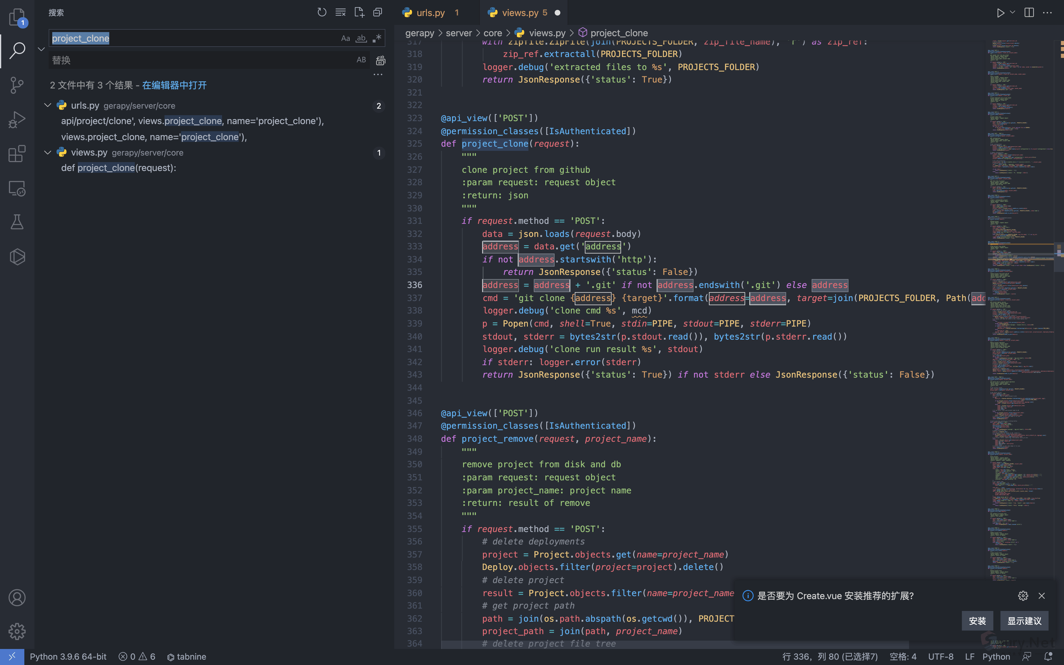 20240406172641837-png (5)