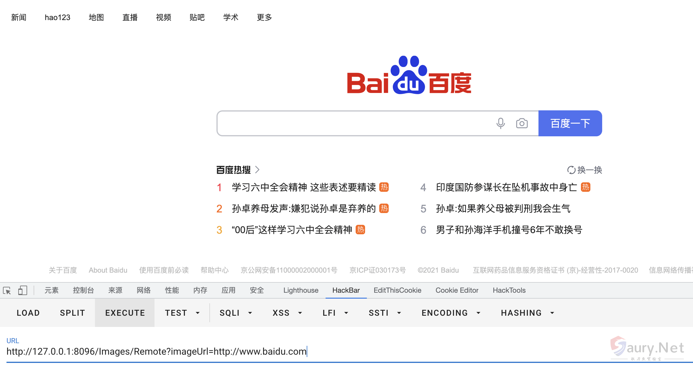 20240406173051805-png (10)