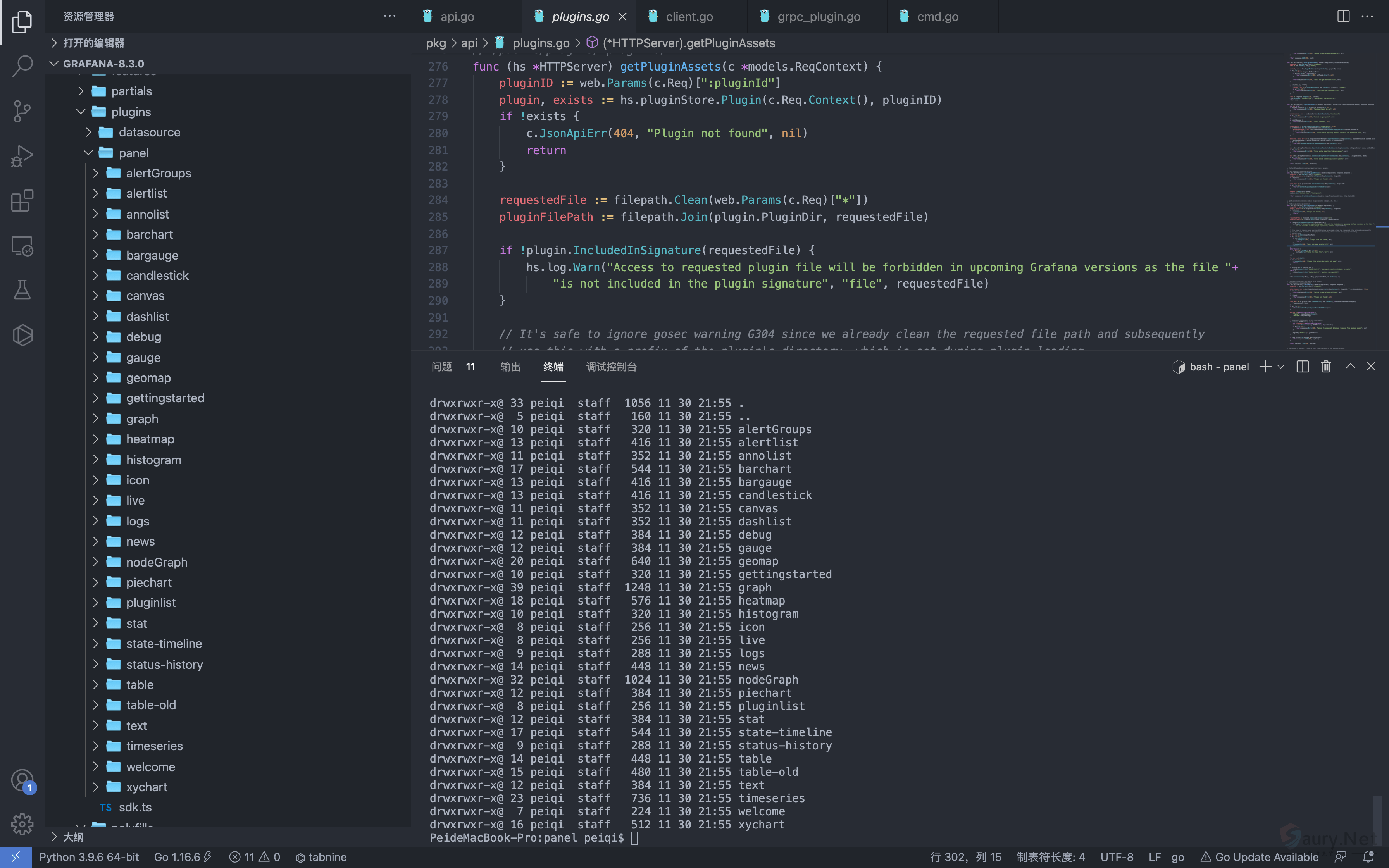 20240407103845193-png (9)