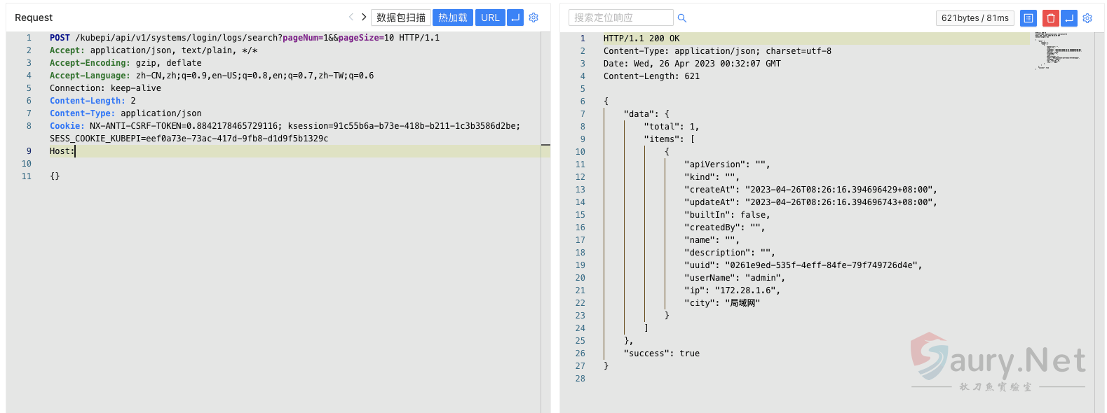 20240407105626536-png (20)