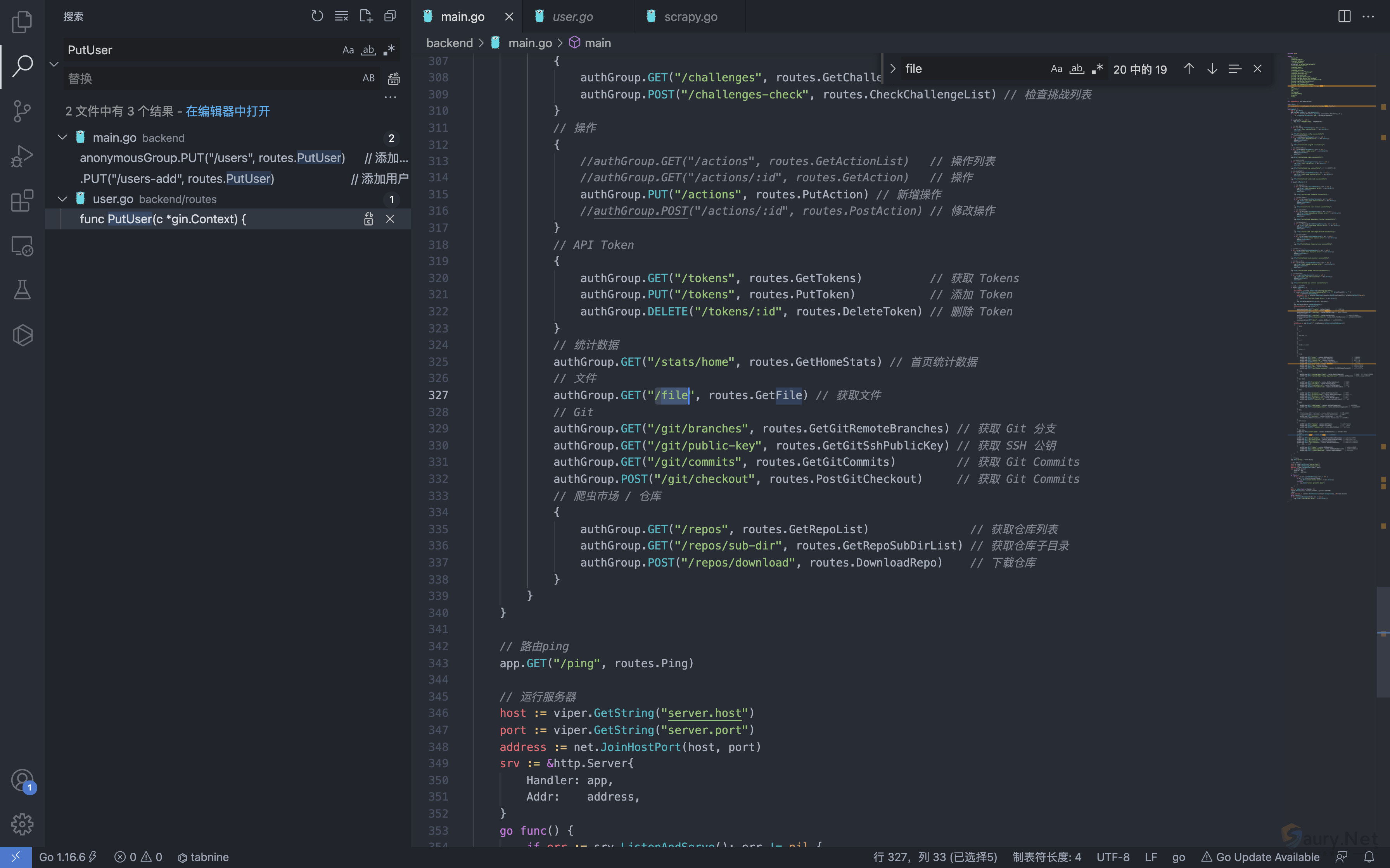 20240408100154736-png (1)