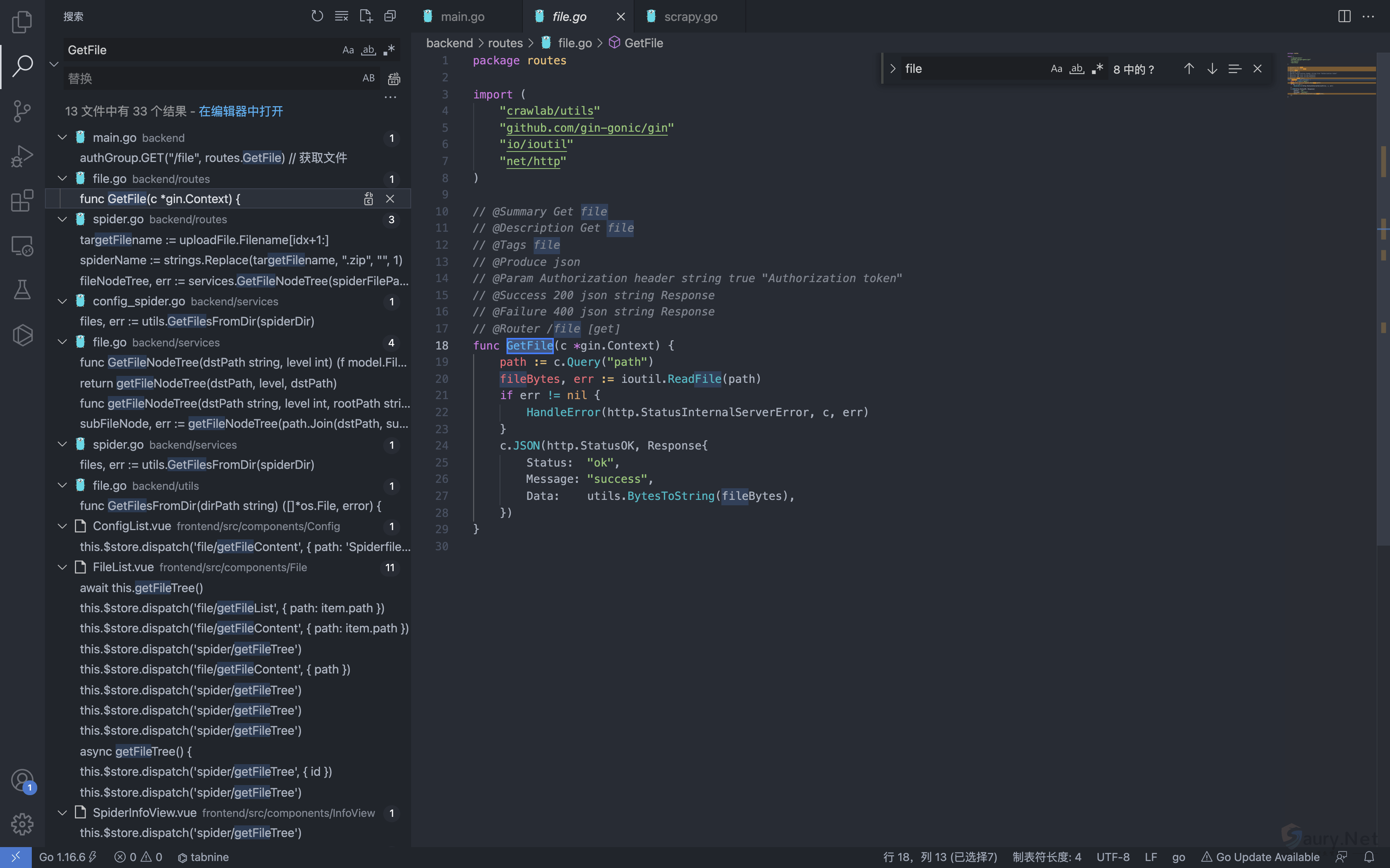 20240408100247742-png (2)