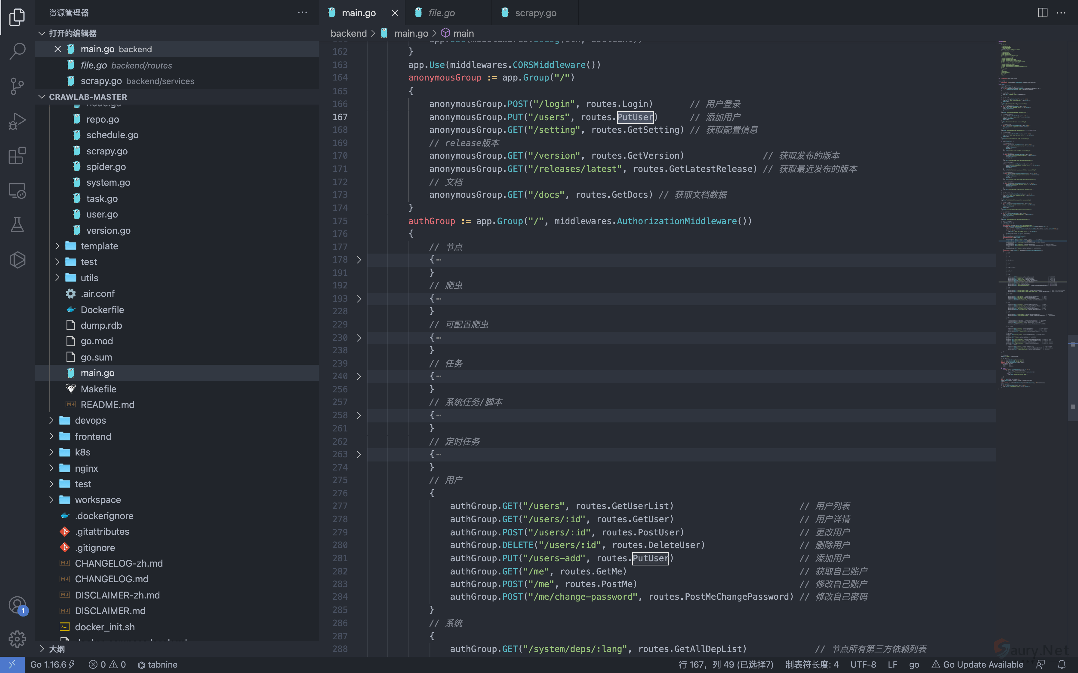 20240408100649712-png (4)