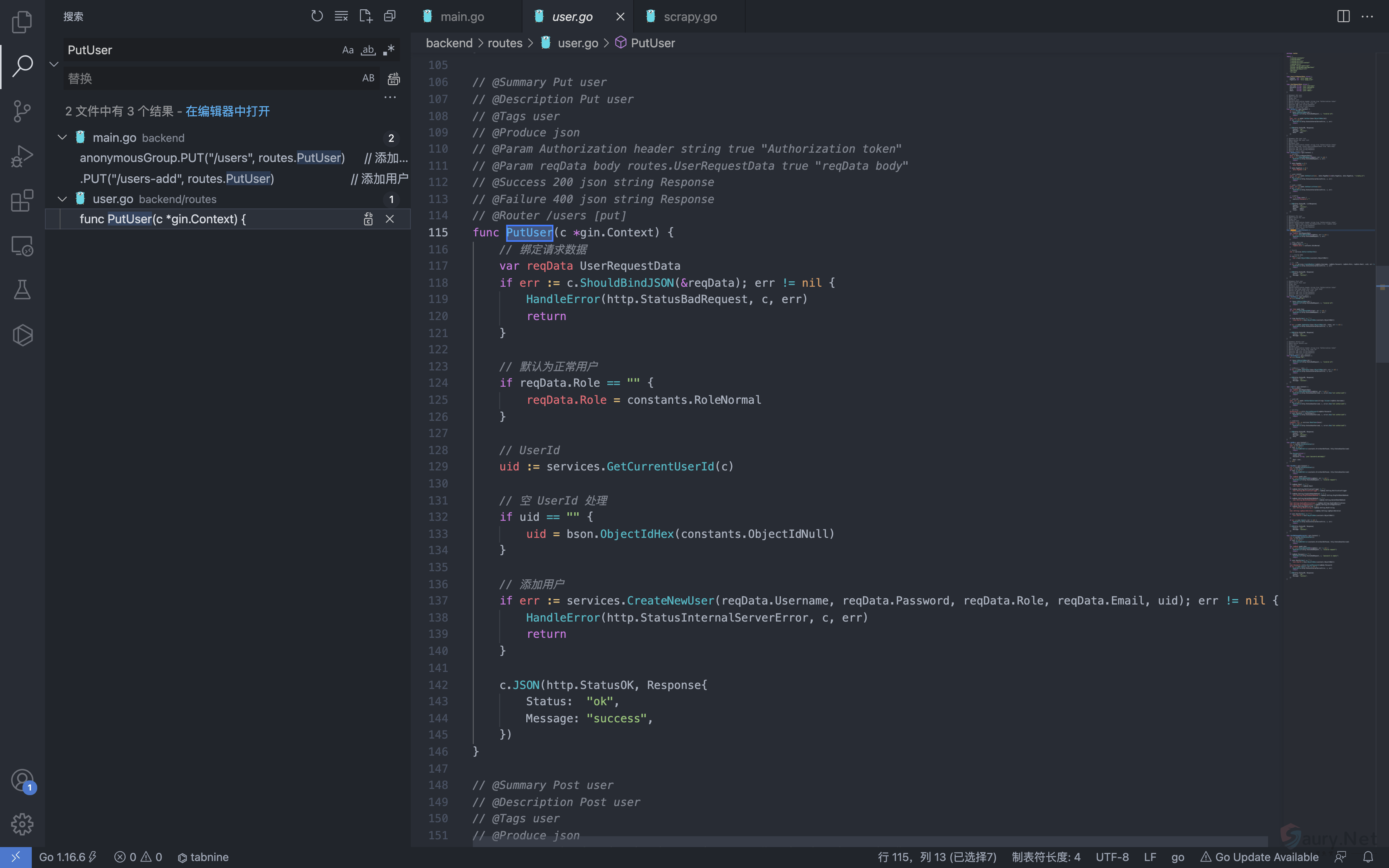 20240408100744938-png (5)