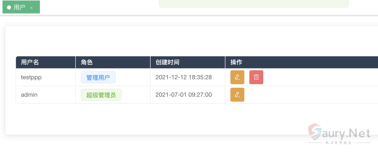 20240408100851295-png (7)