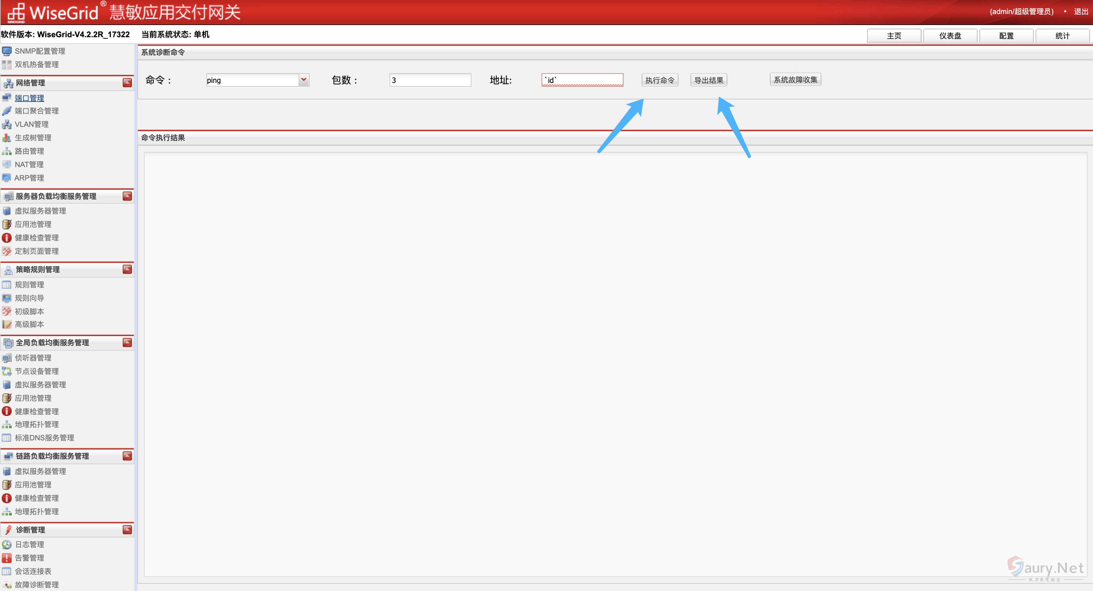 20240408102407749-png (12)