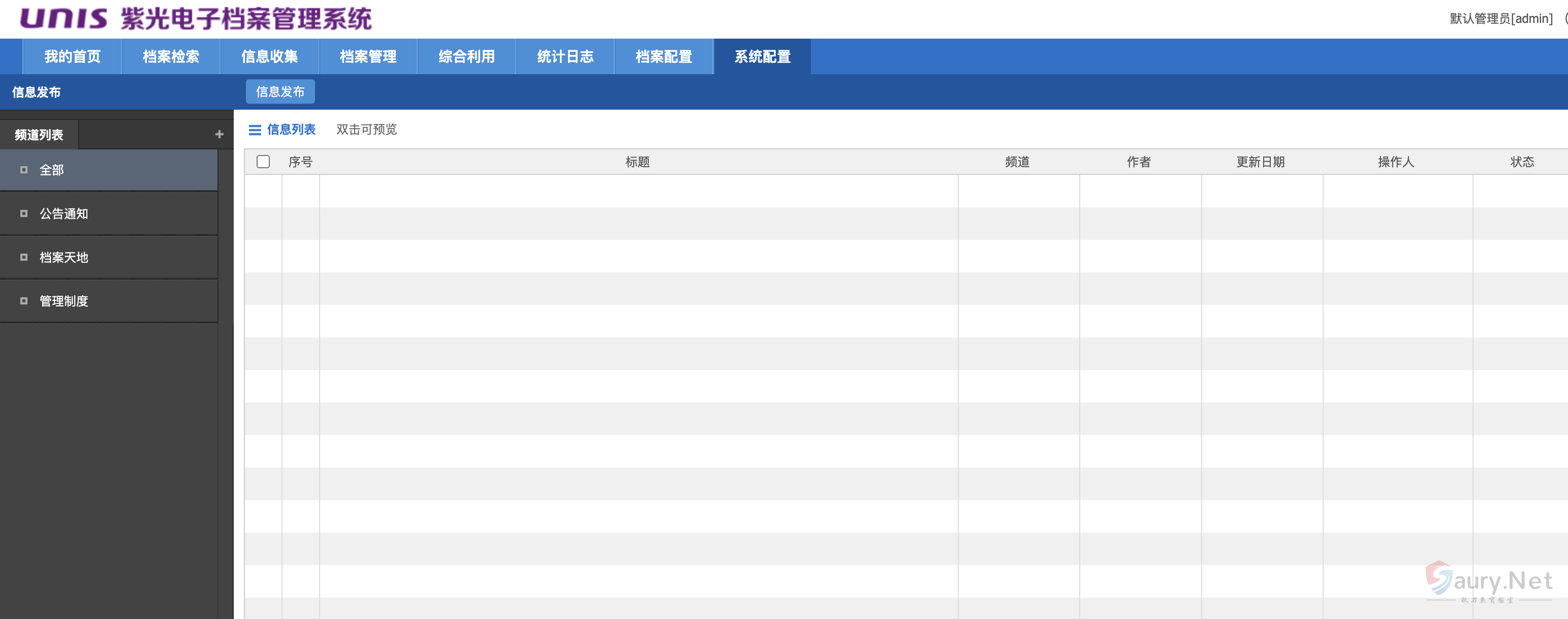 20240409104515644-png (8)