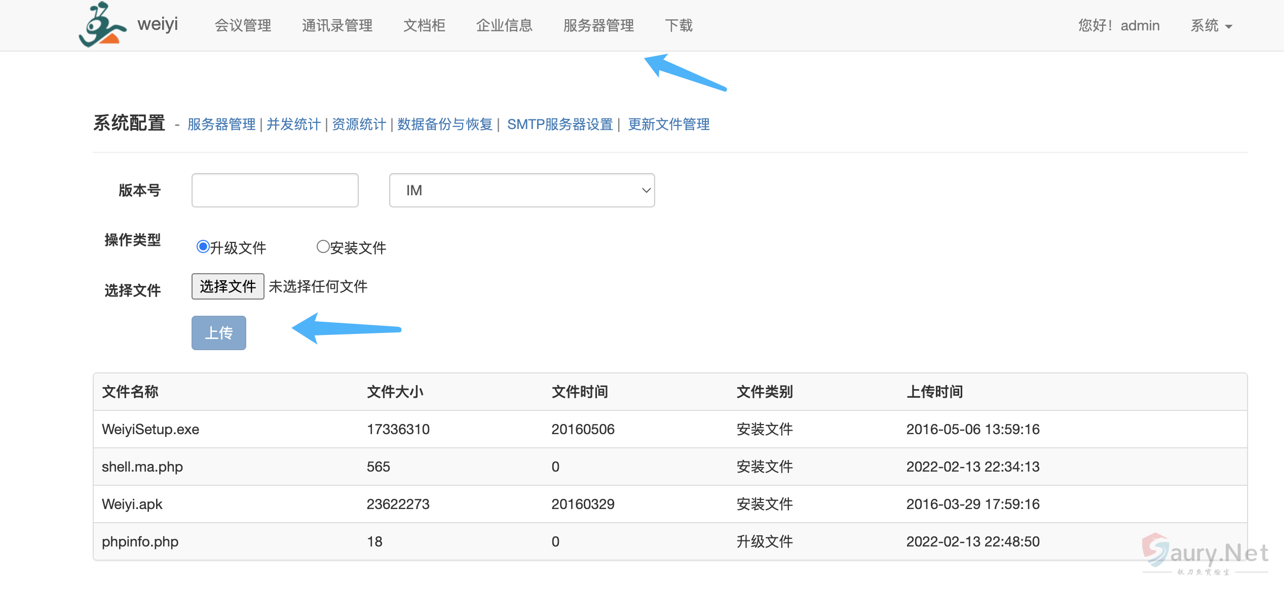 20240409105250861-png (12)