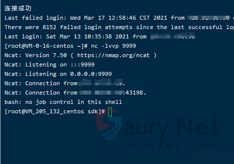 20240411104424414-watermark,image_c2h1aXlpbi9zdWkucG5nP3gtb3NzLXByb2Nlc3M9aW1hZ2UvcmVzaXplLFBfMTQvYnJpZ2h0LC0zOS9jb250cmFzdCwtNjQ,g_se,t_17,x_1,y_10-20220313152144375.7f9b132a_2024-04-11_10-44-11 (1)