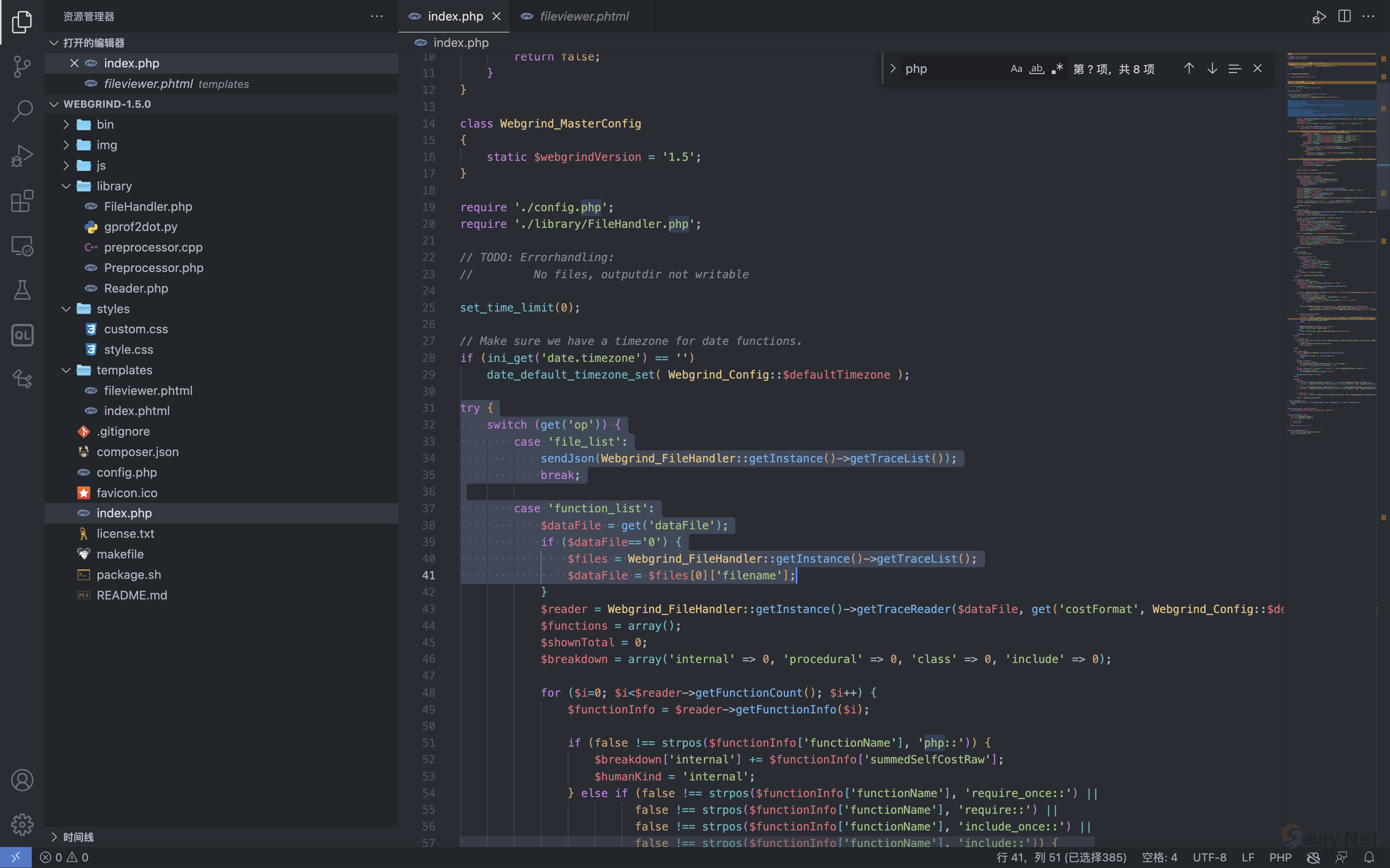 20240411105039382-png (1)