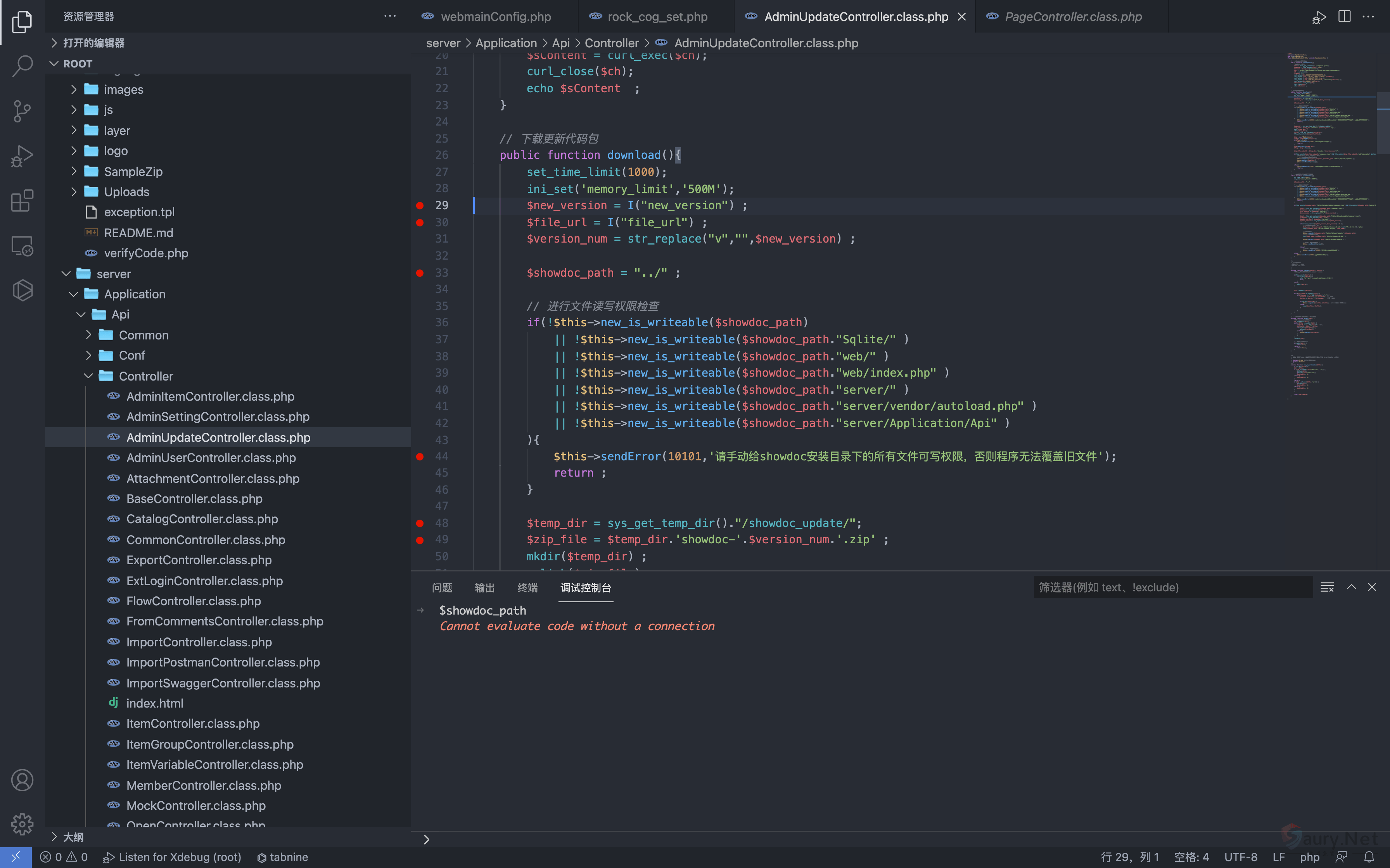 20240411105543671-png (4)