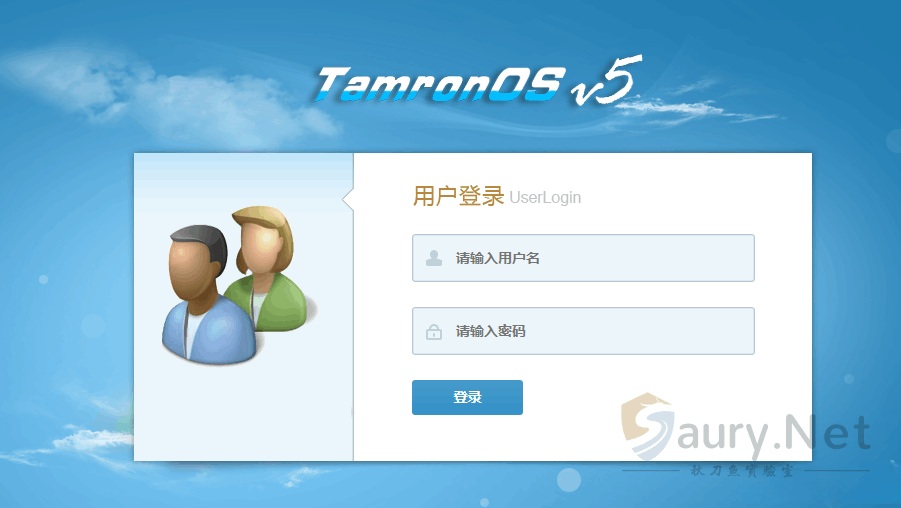 TamronOS IPTV系统 ping 任意命令执行漏洞-秋刀鱼实验室