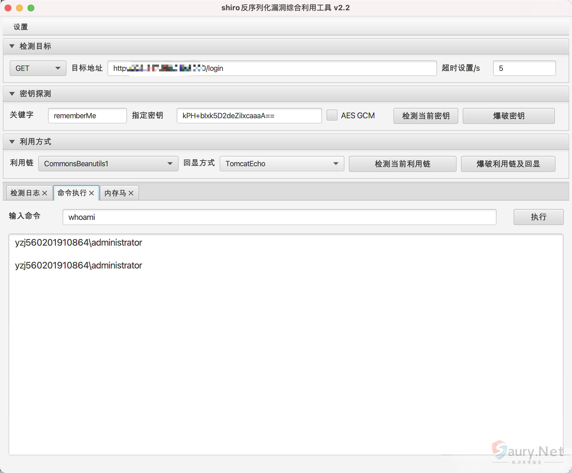 20240426104031867-1637636672230-b71aefa7-2e4c-42b8-84b1-c26316f38322.497eeb5e_2024-04-26_10-40-12 (1)