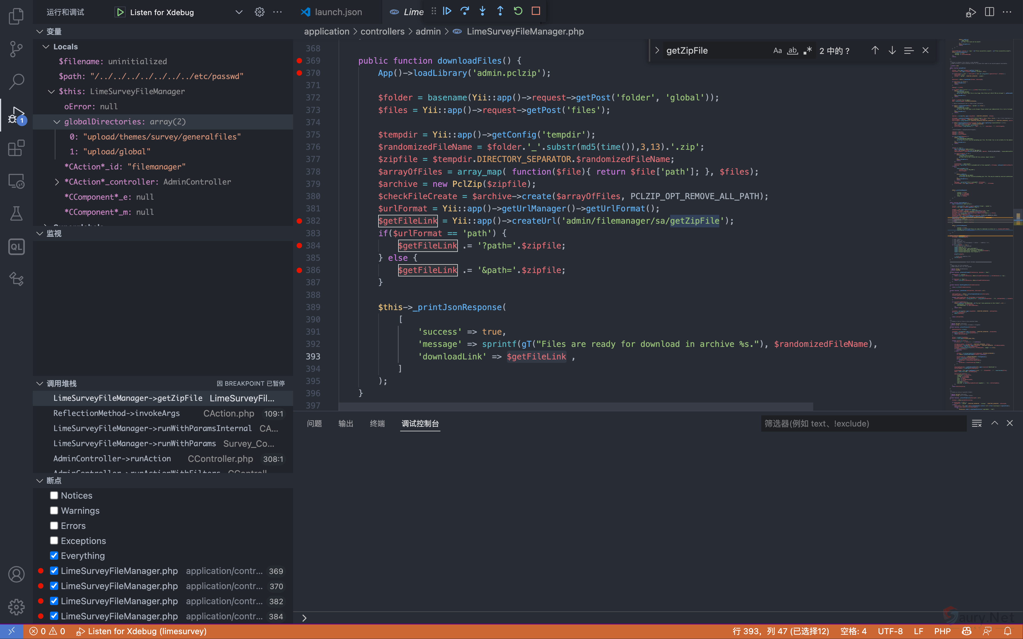 20240428152519758-png (19)