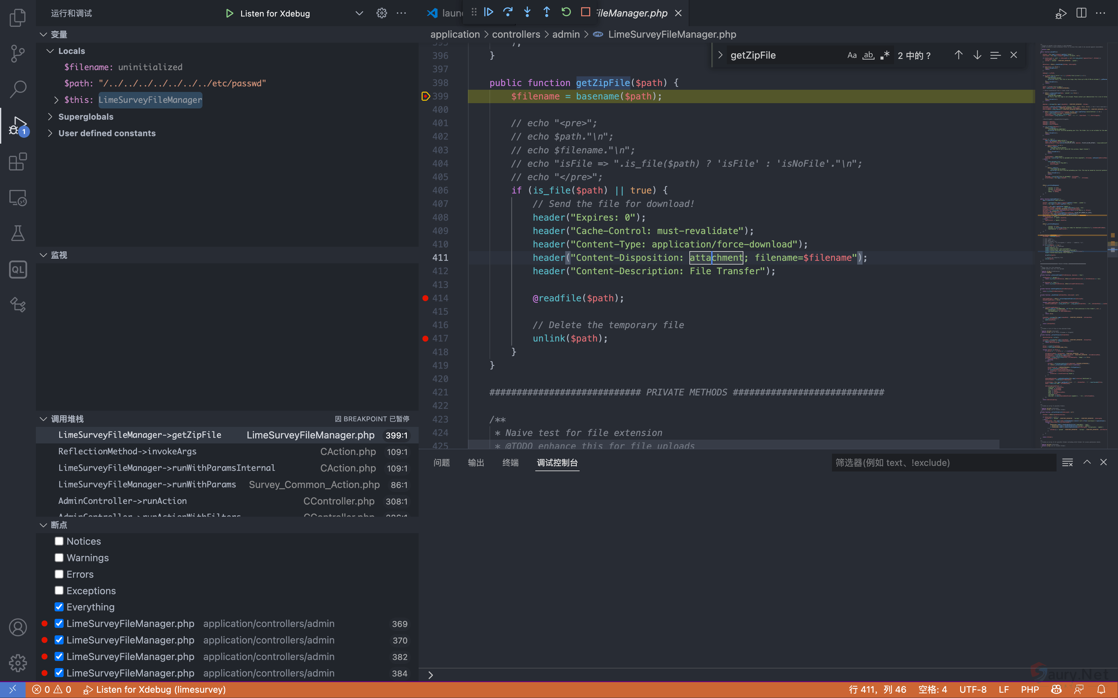 20240428152717532-png (20)