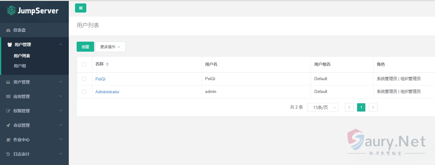 20240430155755438-watermark,image_c2h1aXlpbi9zdWkucG5nP3gtb3NzLXByb2Nlc3M9aW1hZ2UvcmVzaXplLFBfMTQvYnJpZ2h0LC0zOS9jb250cmFzdCwtNjQ,g_se,t_17,x_1,y_10-20220313161809603.1417dd07_2024-04-30_15-57-24 (1)