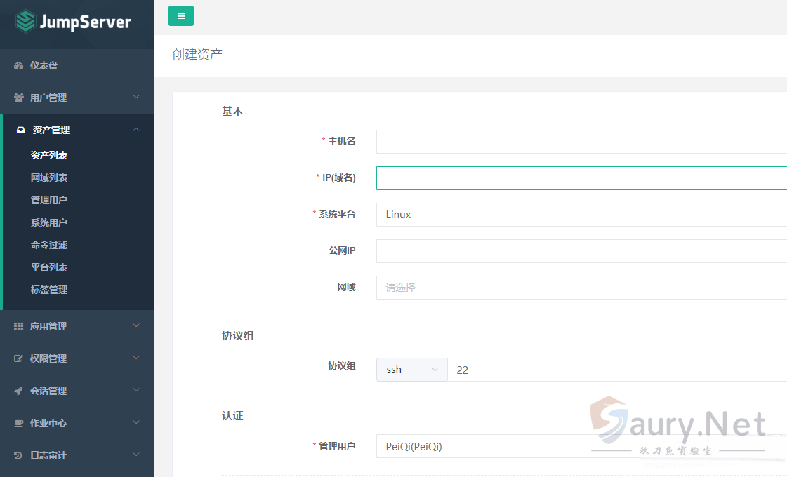 20240430155844487-watermark,image_c2h1aXlpbi9zdWkucG5nP3gtb3NzLXByb2Nlc3M9aW1hZ2UvcmVzaXplLFBfMTQvYnJpZ2h0LC0zOS9jb250cmFzdCwtNjQ,g_se,t_17,x_1,y_10-20220313161809643.970212a2_2024-04-30_15-58-22 (1)