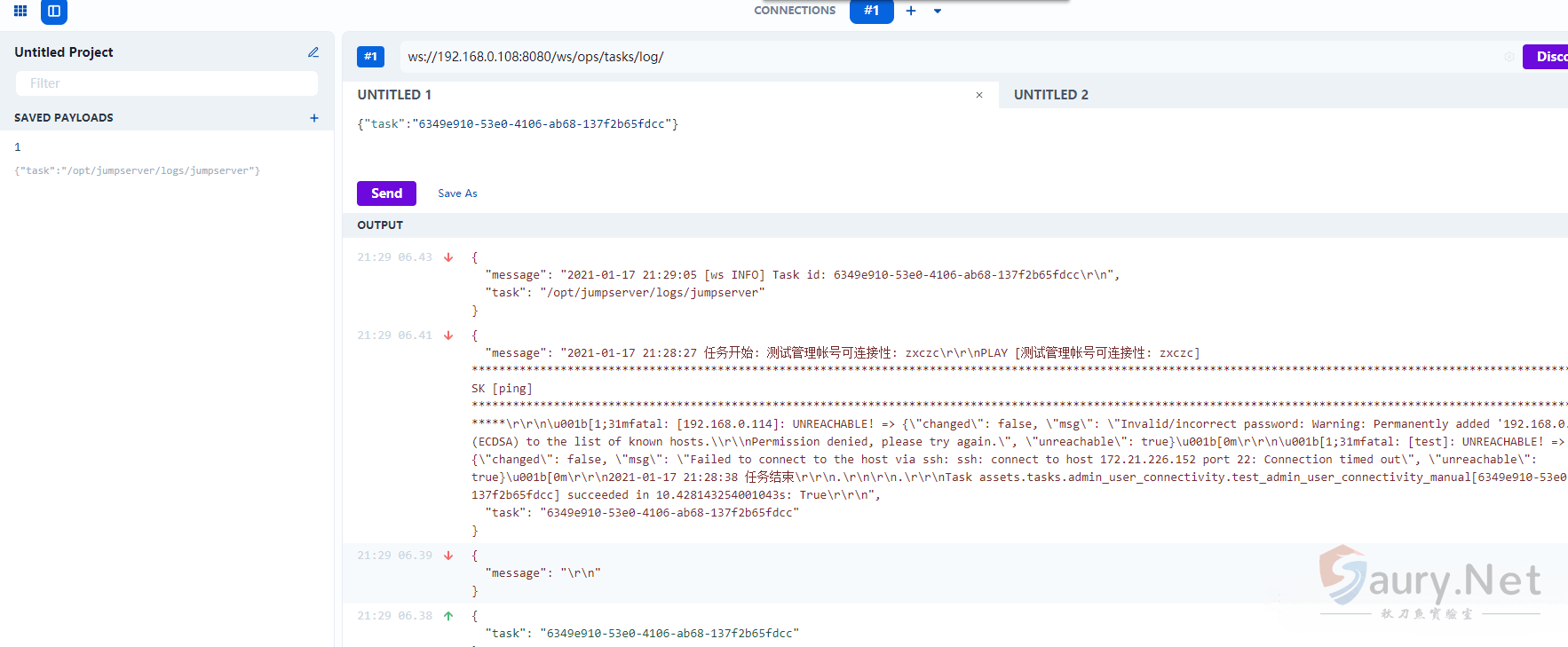 20240430160155544-watermark,image_c2h1aXlpbi9zdWkucG5nP3gtb3NzLXByb2Nlc3M9aW1hZ2UvcmVzaXplLFBfMTQvYnJpZ2h0LC0zOS9jb250cmFzdCwtNjQ,g_se,t_17,x_1,y_10-20220313161809929.213a0745_2024-04-30_16-00-34 (1)