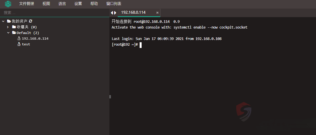 20240430160329471-watermark,image_c2h1aXlpbi9zdWkucG5nP3gtb3NzLXByb2Nlc3M9aW1hZ2UvcmVzaXplLFBfMTQvYnJpZ2h0LC0zOS9jb250cmFzdCwtNjQ,g_se,t_17,x_1,y_10-20220313161809708.292acd89_2024-04-30_16-02-58 (1)