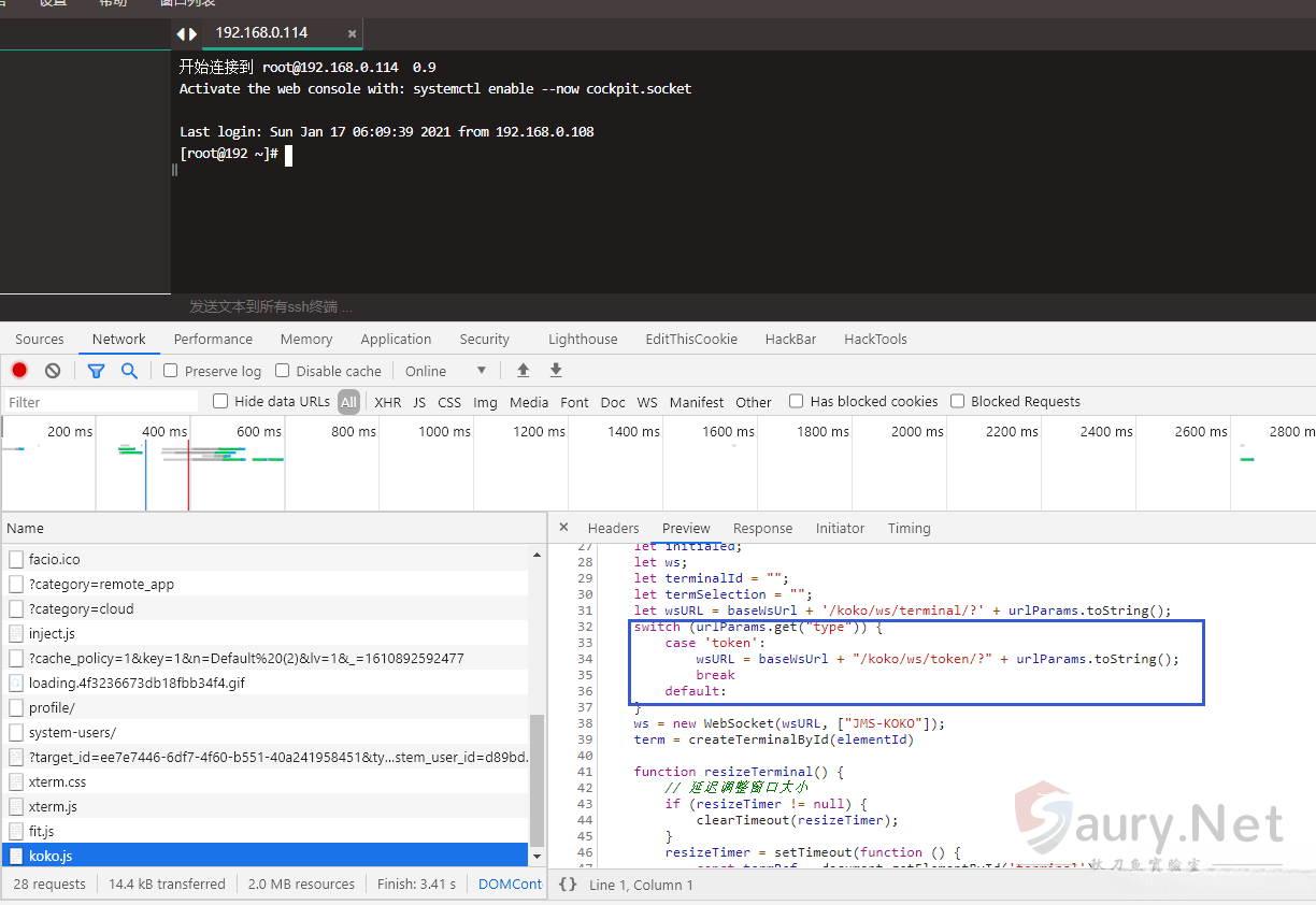 20240430160656596-watermark,image_c2h1aXlpbi9zdWkucG5nP3gtb3NzLXByb2Nlc3M9aW1hZ2UvcmVzaXplLFBfMTQvYnJpZ2h0LC0zOS9jb250cmFzdCwtNjQ,g_se,t_17,x_1,y_10-20220313161810314.9e90b2c3_2024-04-30_16-06-42 (1)